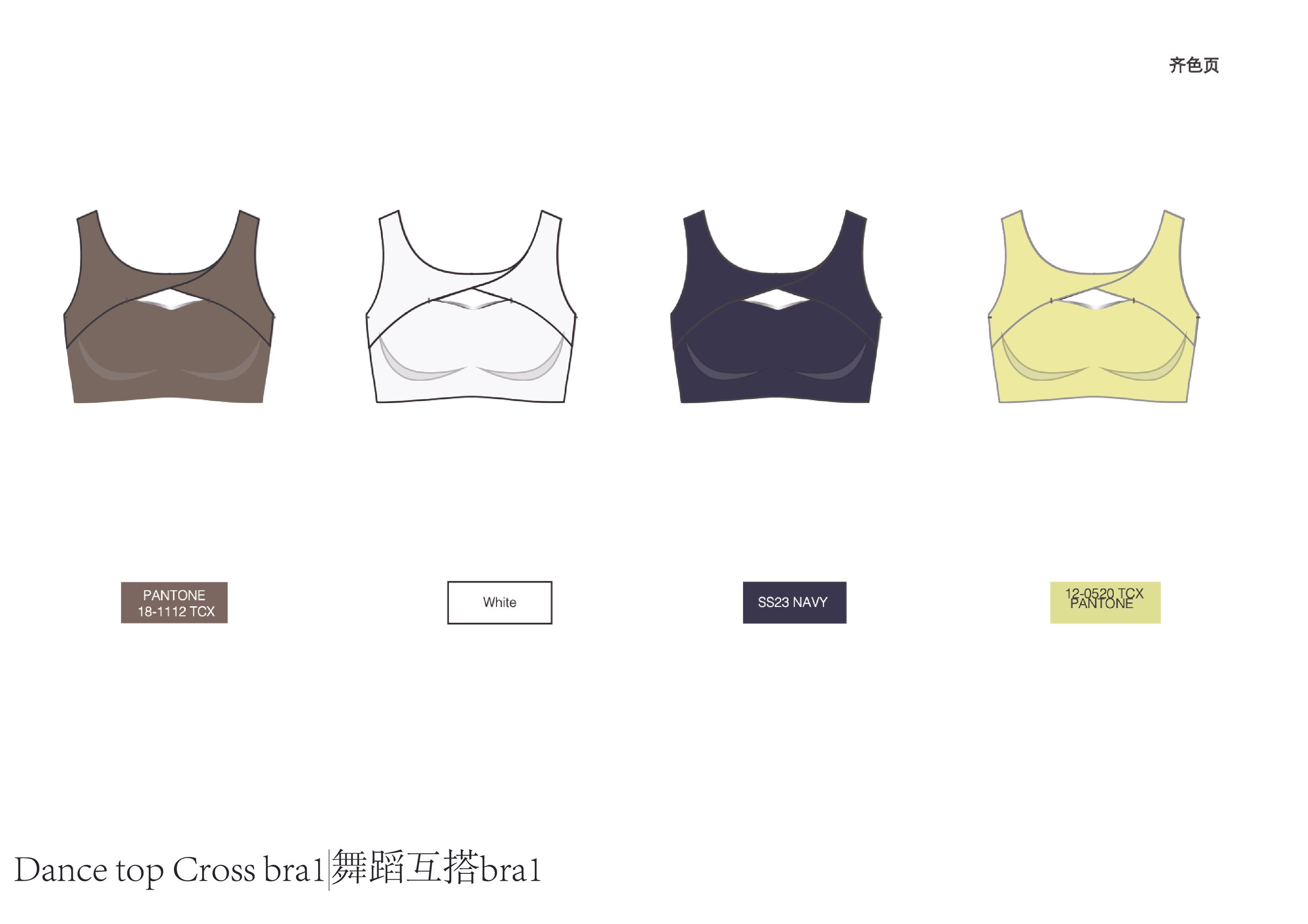 _FW24_Collection_Design_MERCHANT-41.jpg