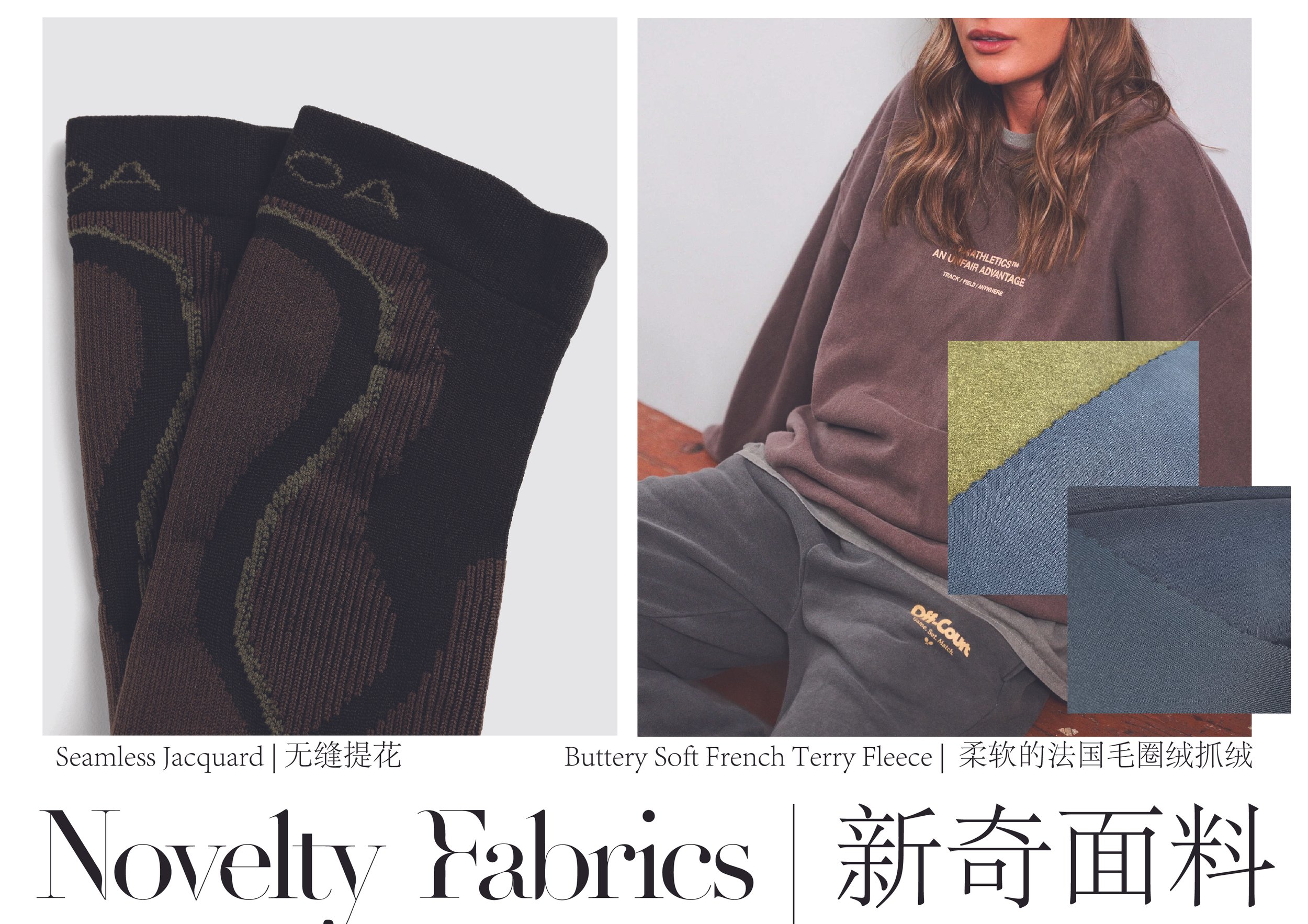 _FW24_Collection_Design_MERCHANT-09.jpg