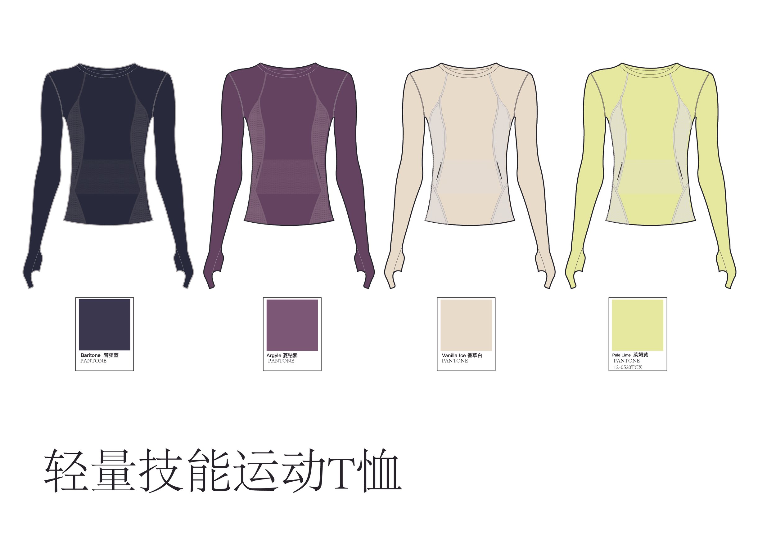 _FW24_Collection_Design_MERCHANT-75.jpg