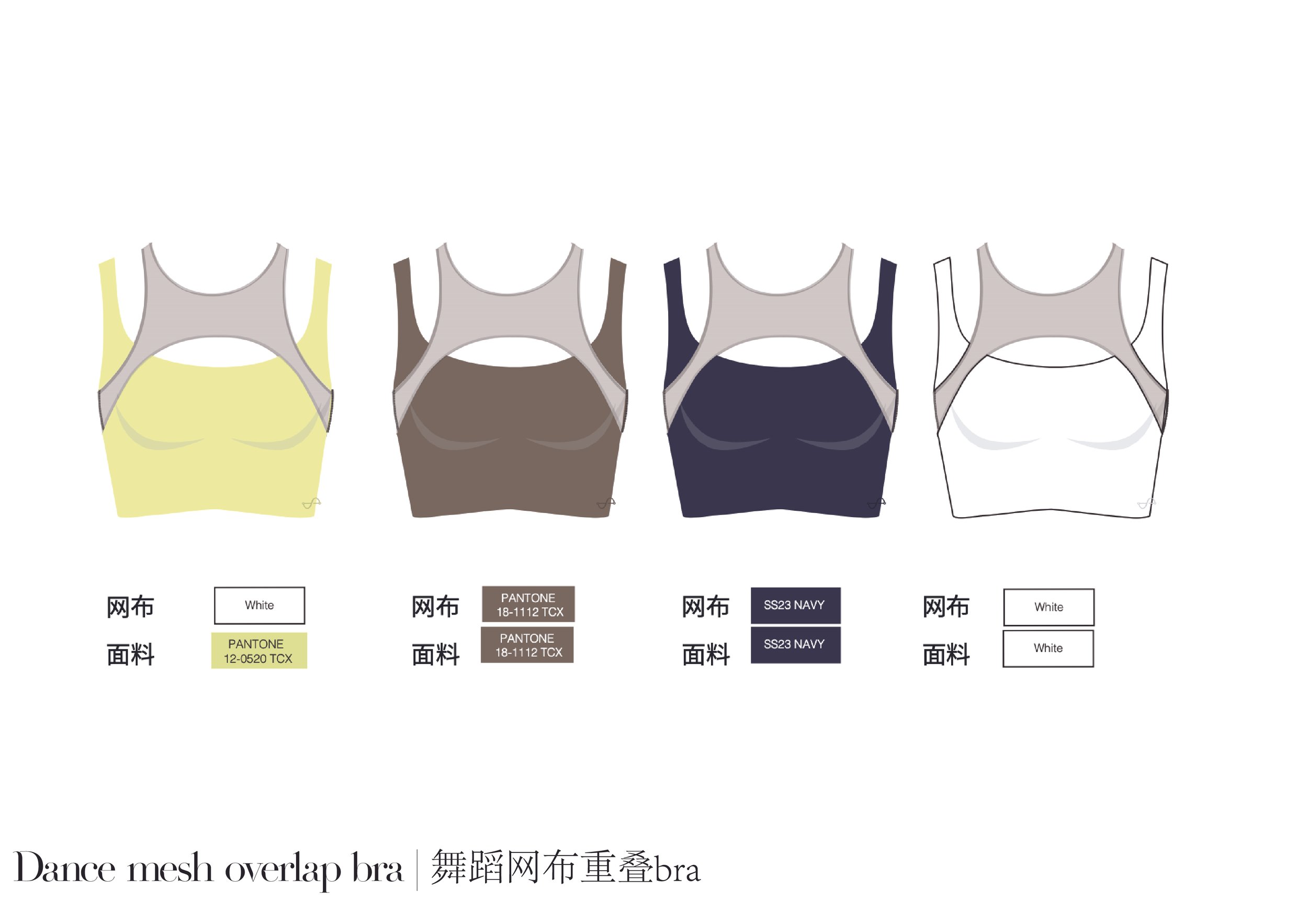 _FW24_Collection_Design_MERCHANT-43.jpg
