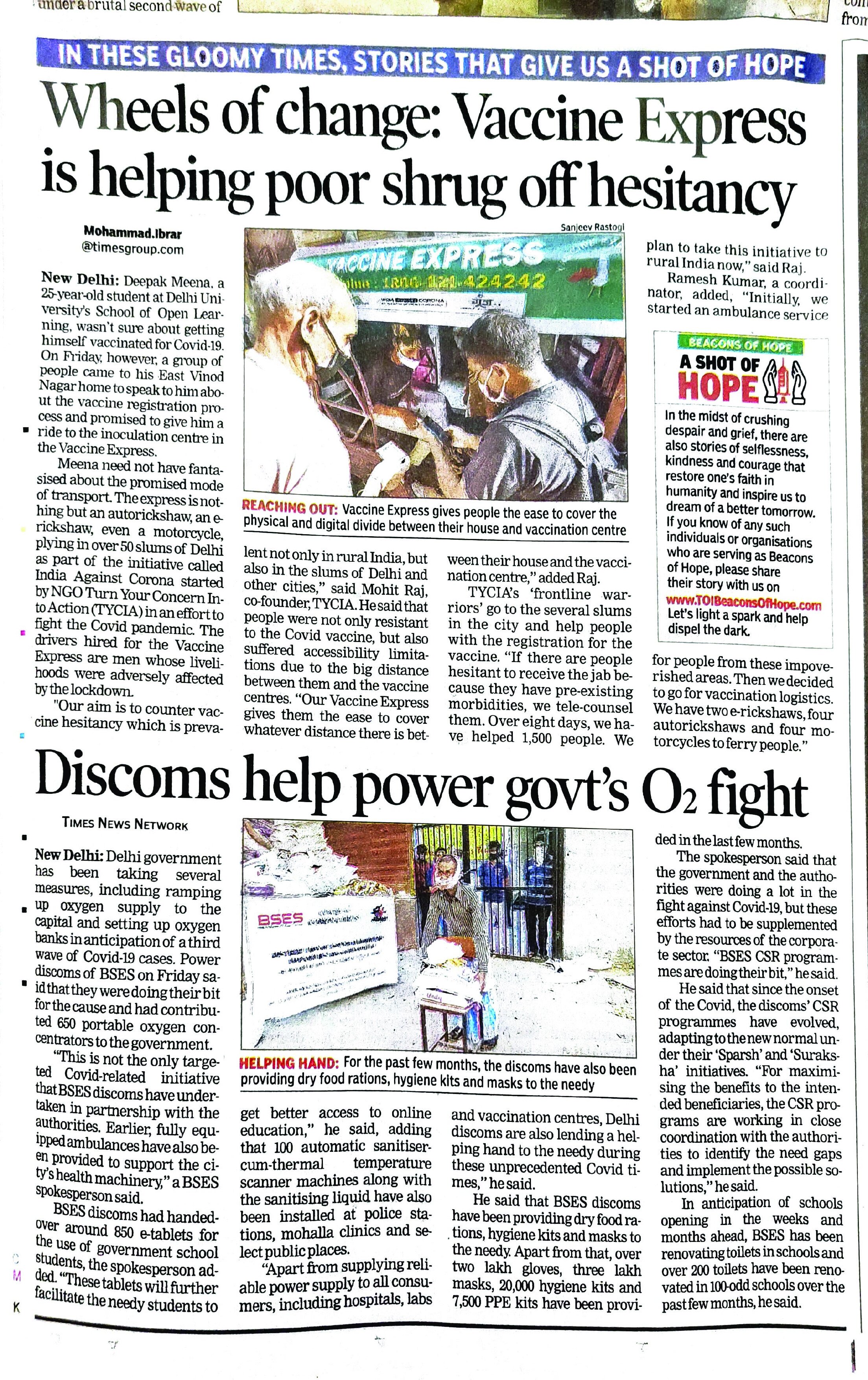 English headlines-2.jpg