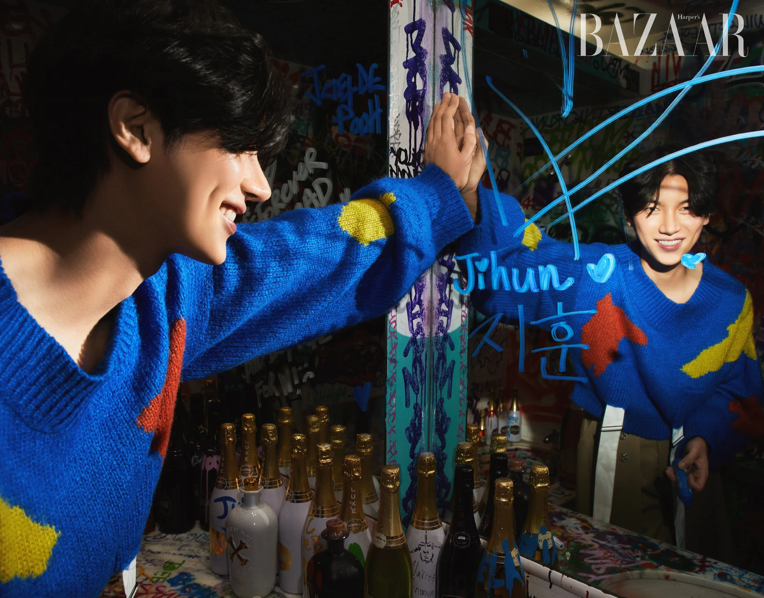 HBZVN_JIHUN_20.jpg