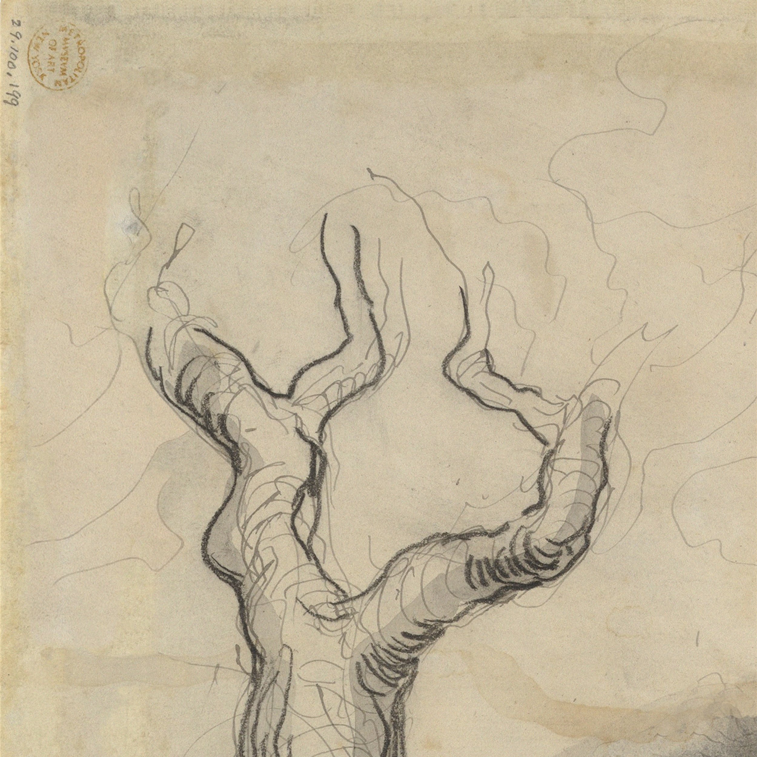 coalesce (fragment)