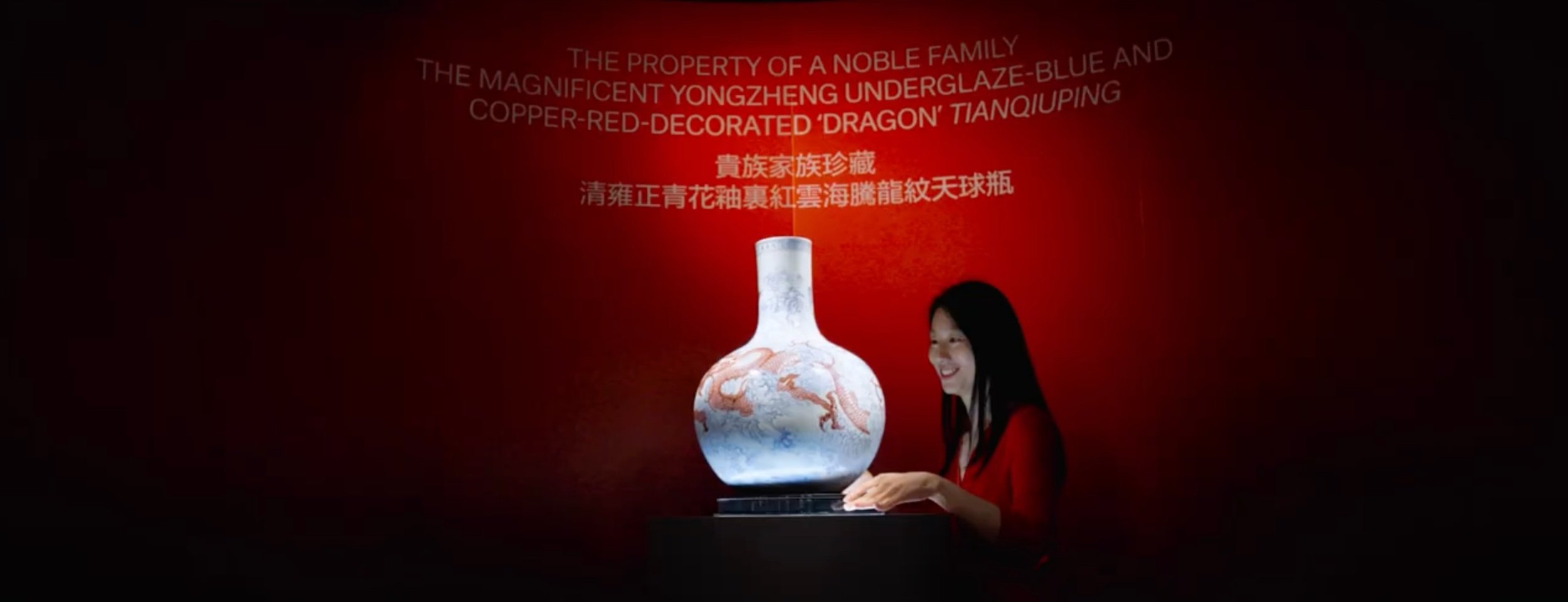 Christie's Porcelain Treasures - Liang Lin