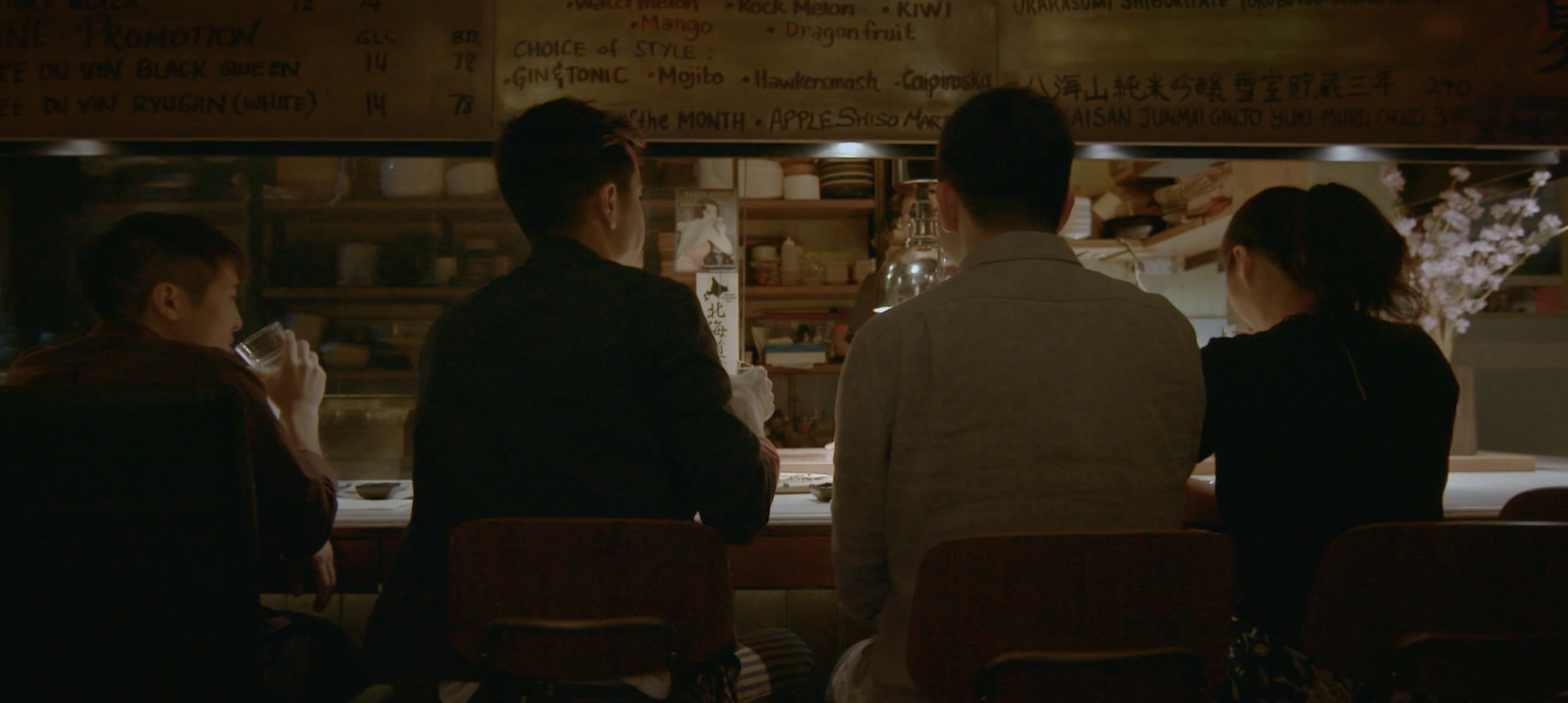 STB Itinerary Film - Nathan Hartono & Friends