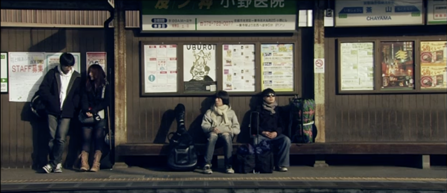 Sing the Blues (movie)