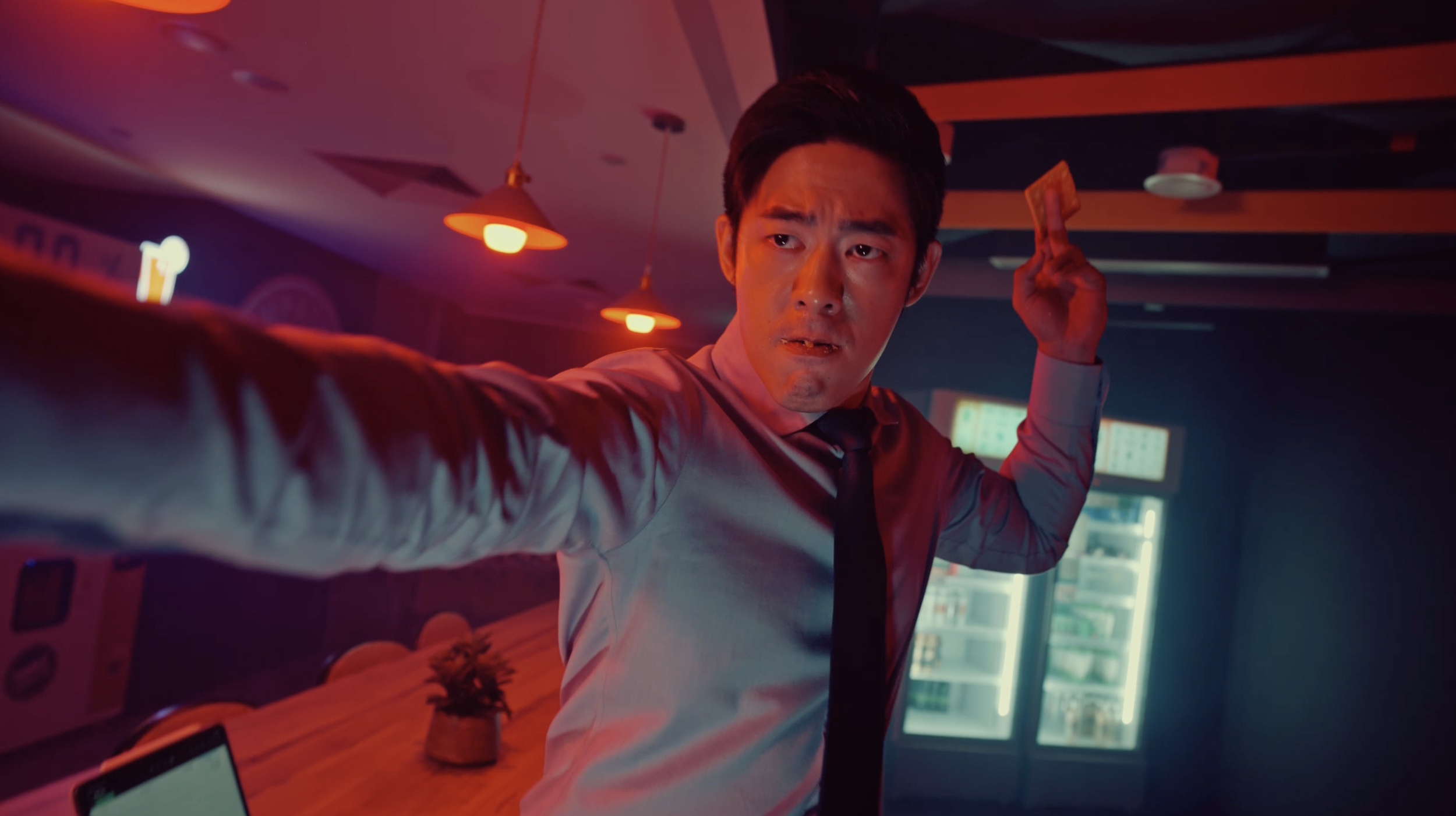 MoneySense - BEWARE! Added into a 'secret' investment group?