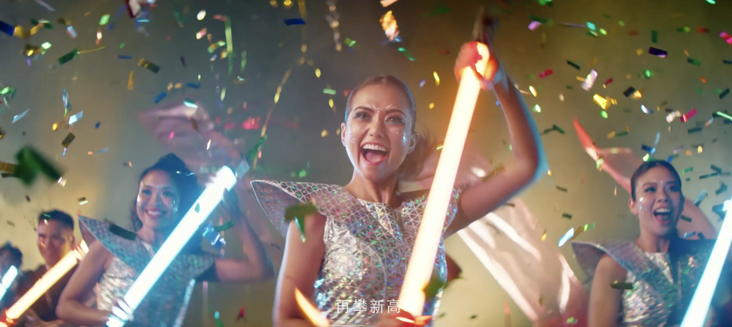 Tiger Beer - The Day Before