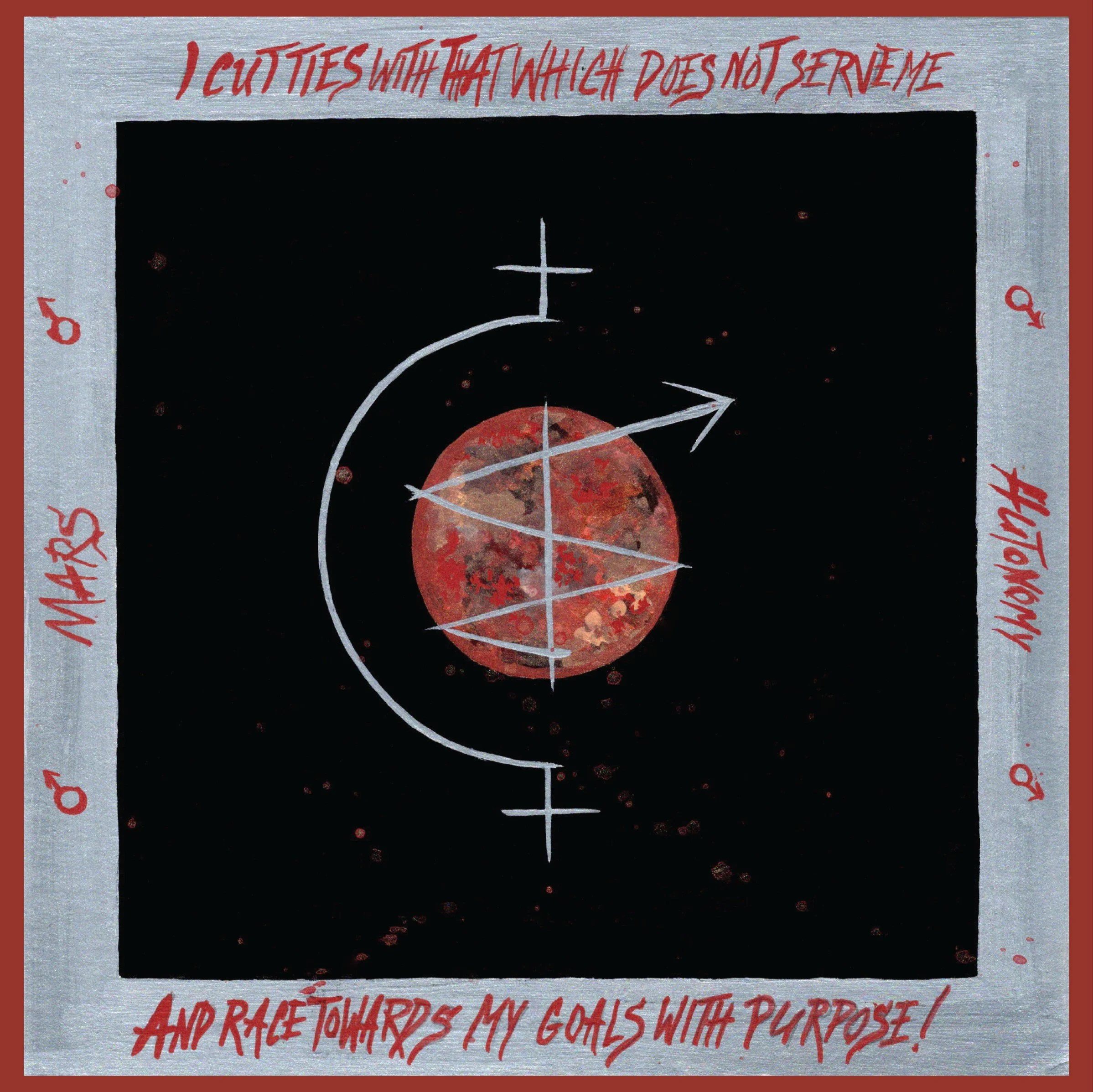 Mars Sigil
