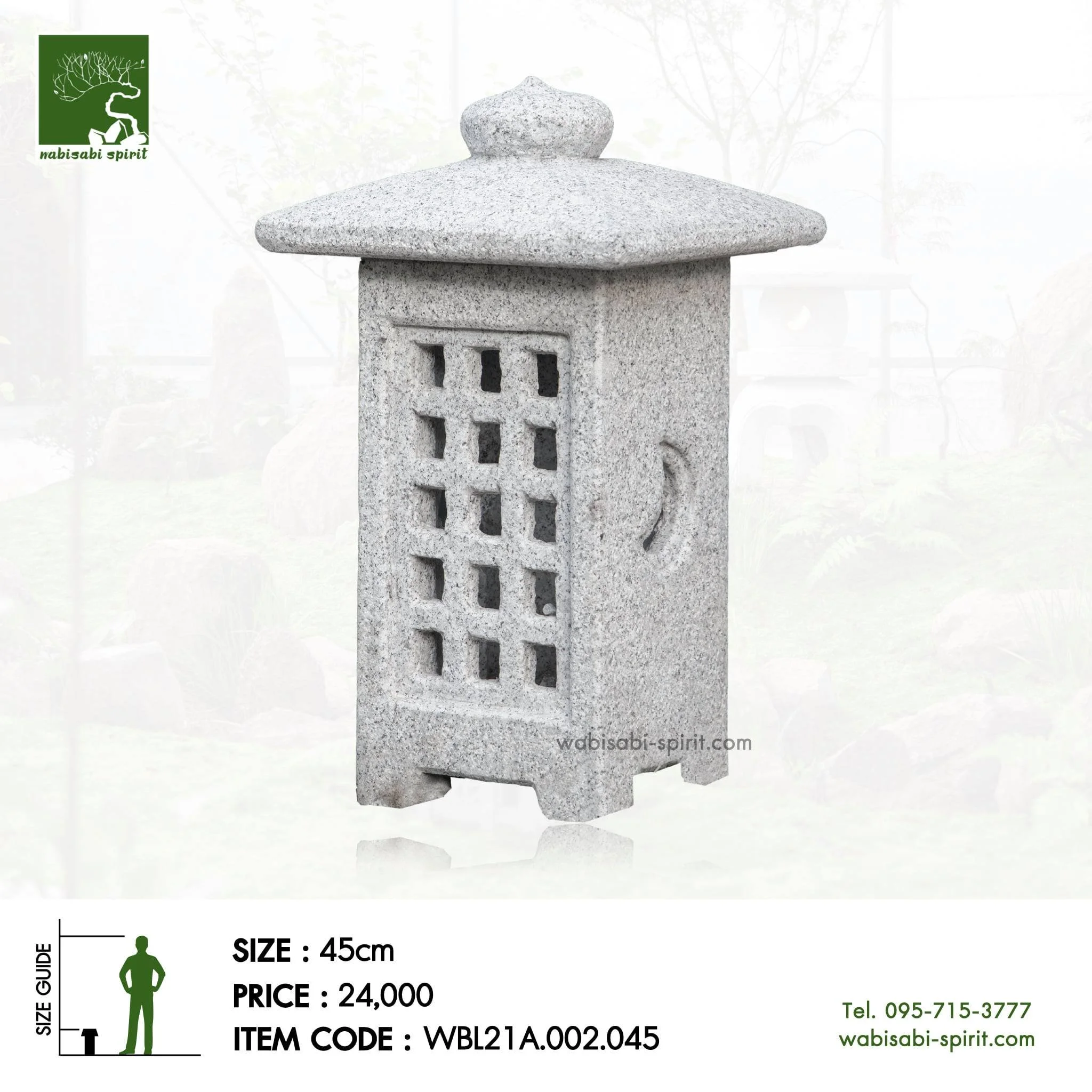 WBL21A.002.045