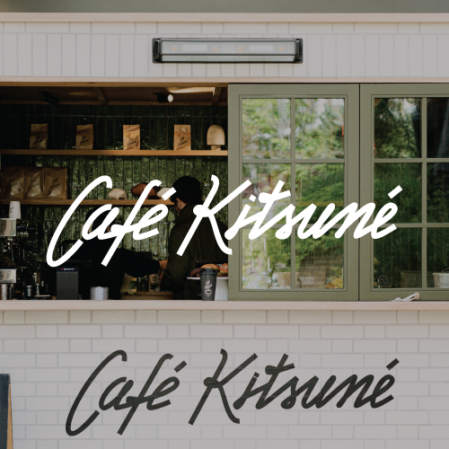 A contemporary café inspired by the art of living, Café Kitsuné pairs premium coffee, fresh pastries, and seasonal cuisine with effortless Parisian-Japanese style.
