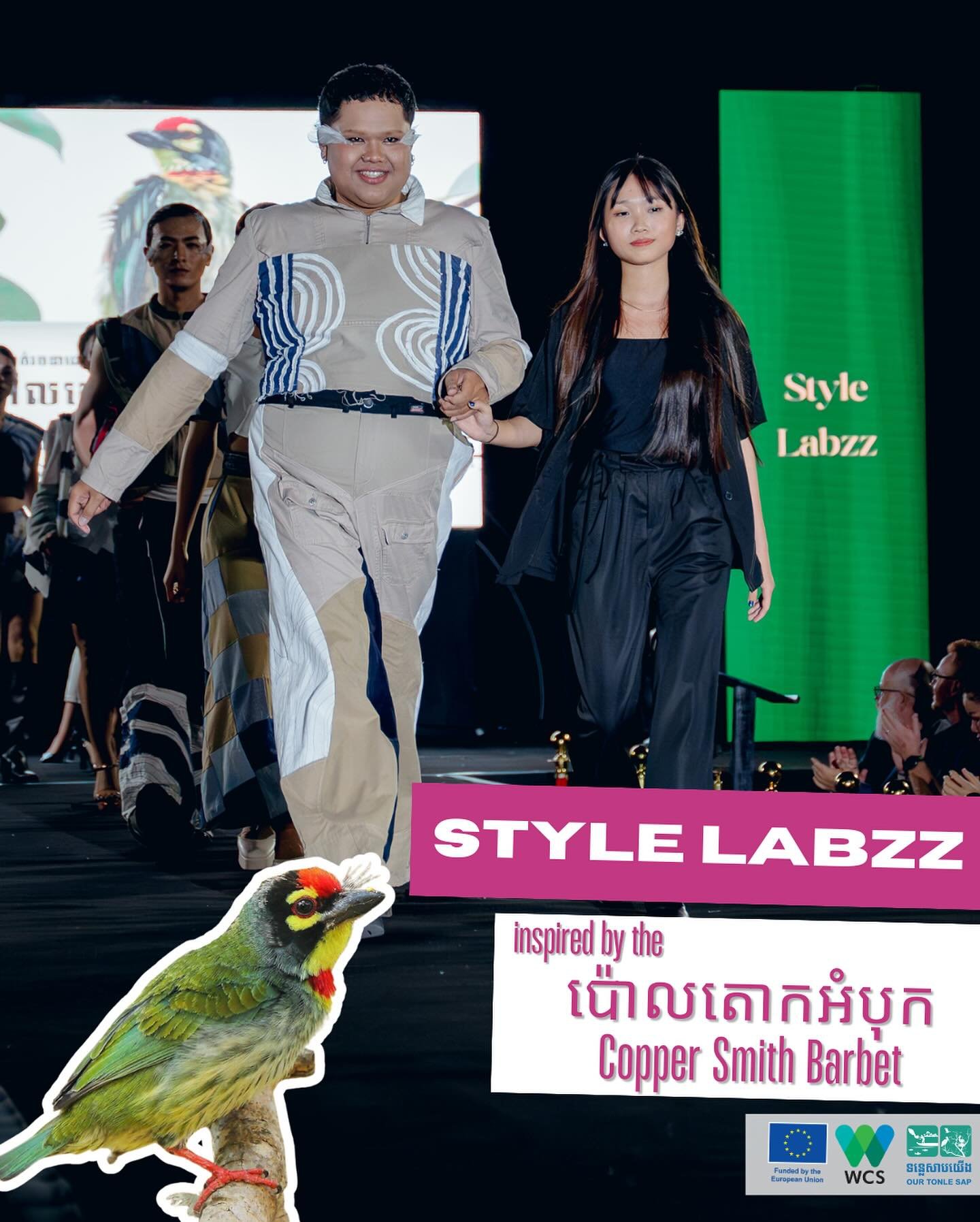 Did you know the @stylelabzz collection draws its inspiration from the colorful Copper Smith Barbet? 🐦✨ These charming birds can be found in towns and countrysides around the Tonle Sap Lake. 🍃

🙏 A big thank you to our sponsor, the @europeanunion 
