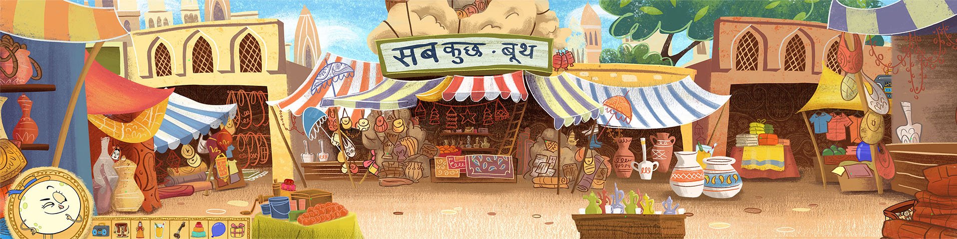 luna_sf_lvl_delhi.jpg