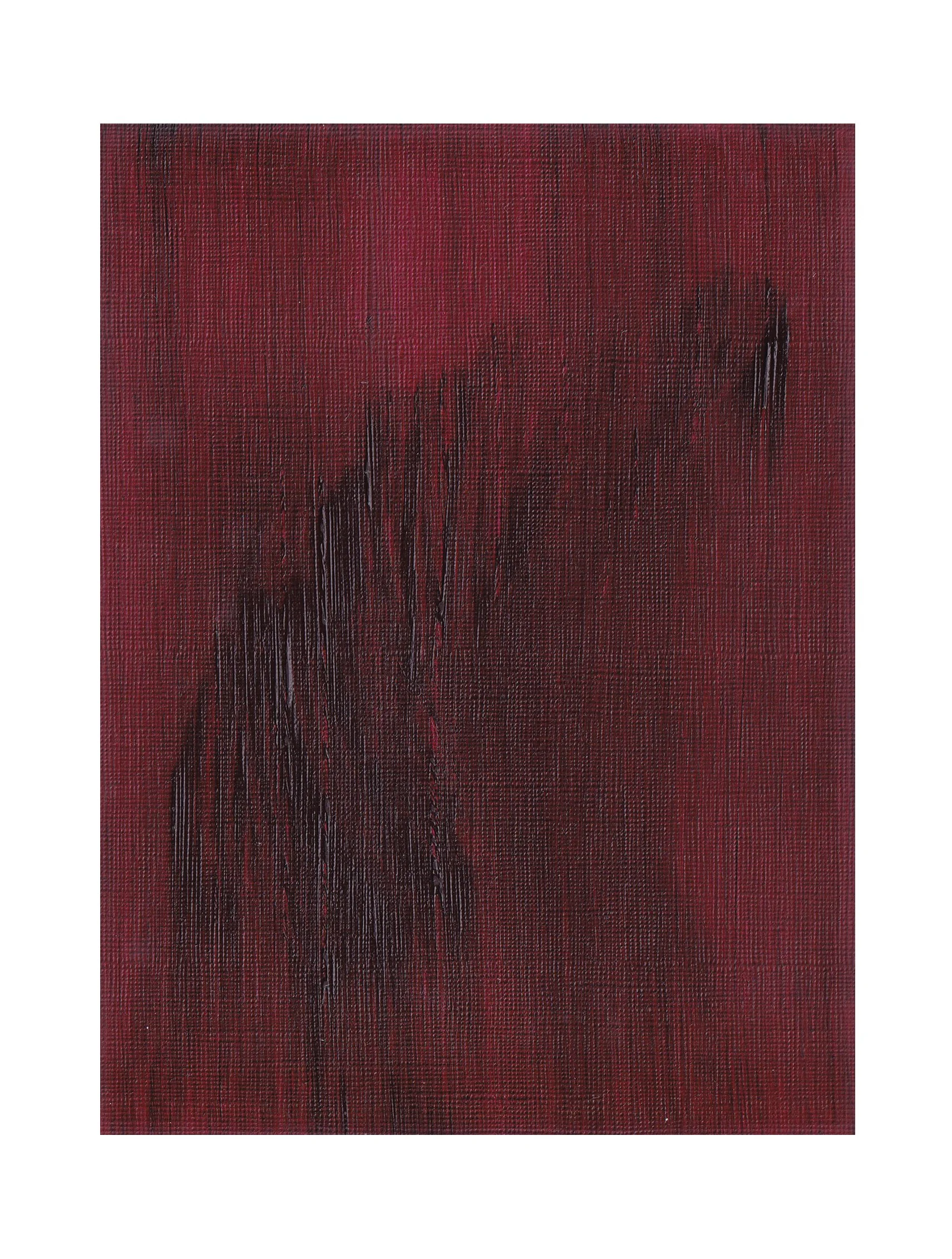 No. 539
