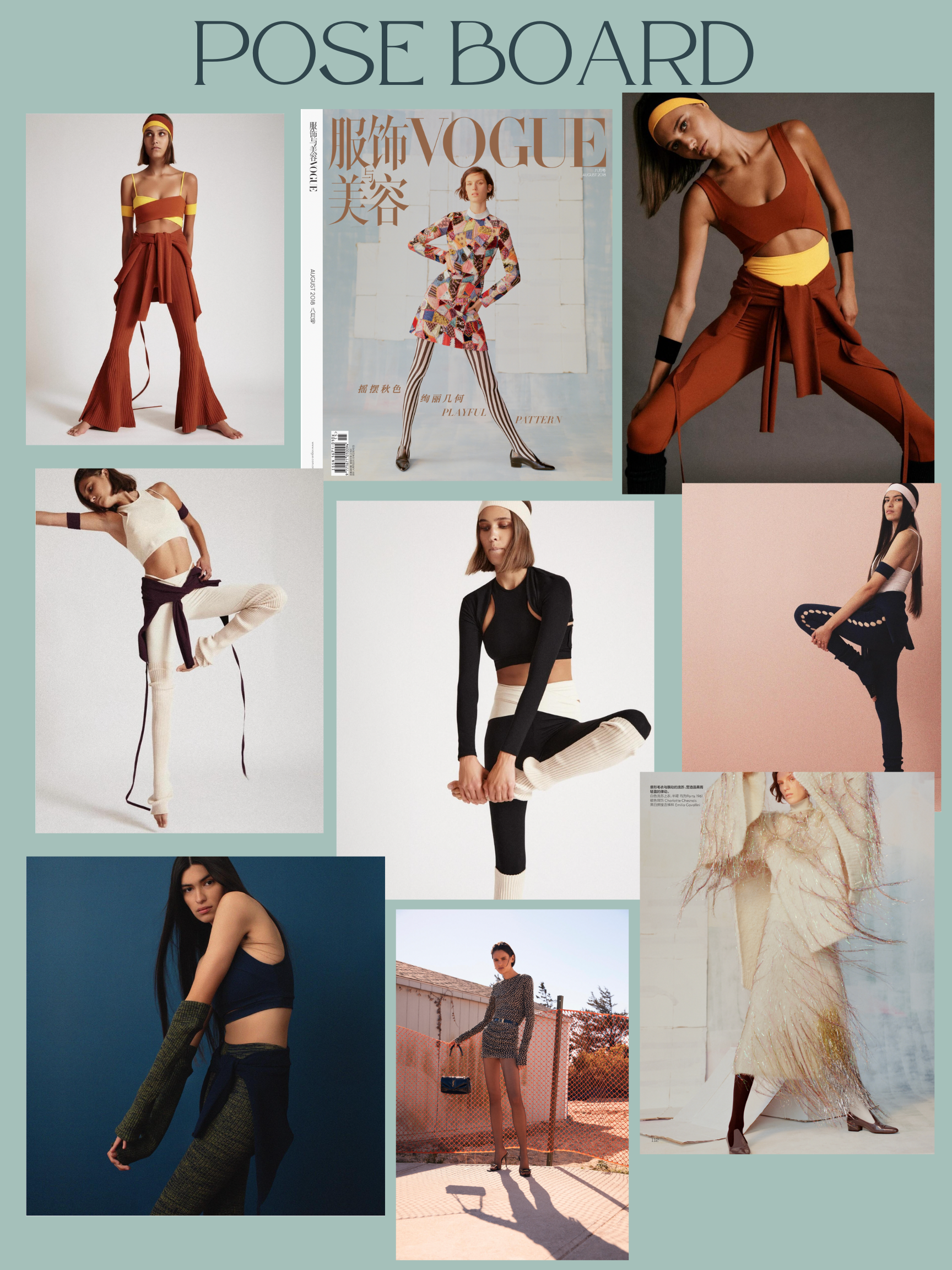 Pose Board.png