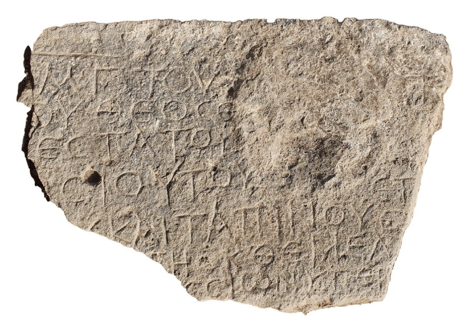 “Christ, born of Mary’ inscription found in Israel