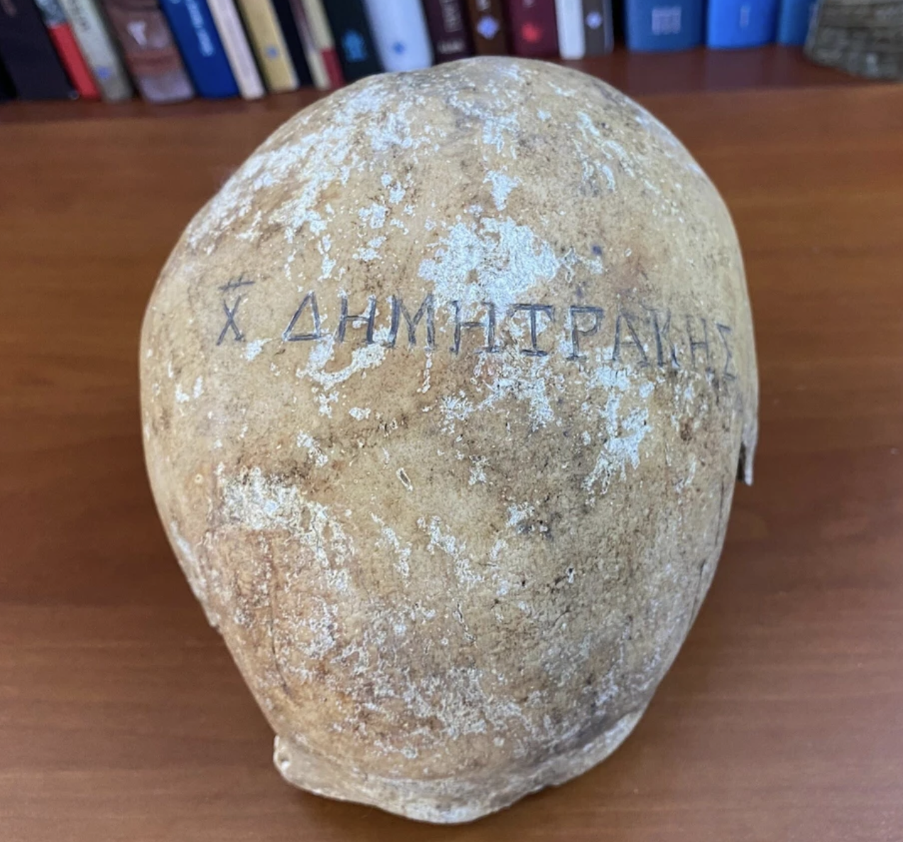 The Inscribed Skull of ‘Pilgrim Dimitrakis’ found in Sinop, Turkey!