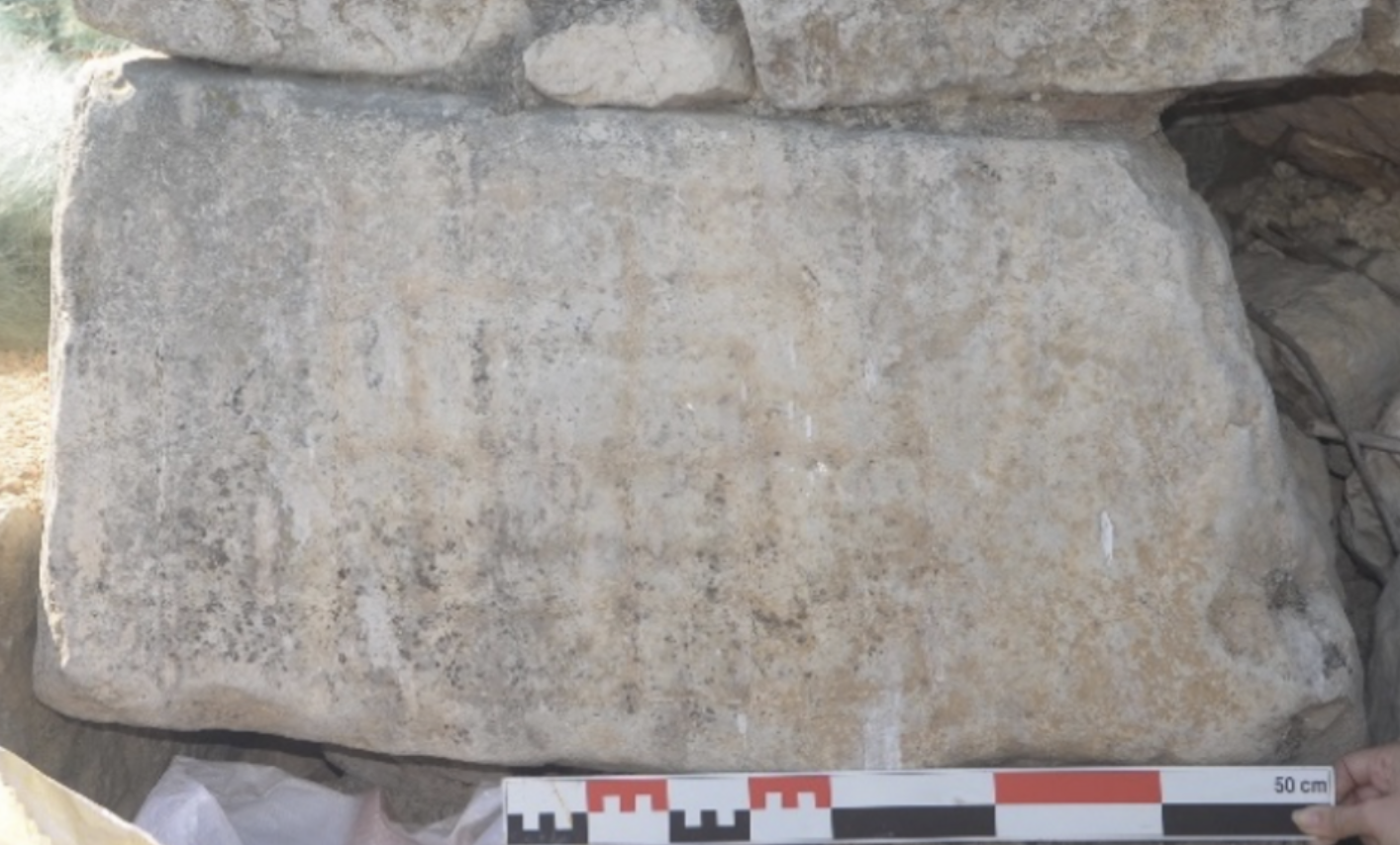 Ancient Marble Game Board Found in Turkey Reveals How People Once Spent Their Free Time!
