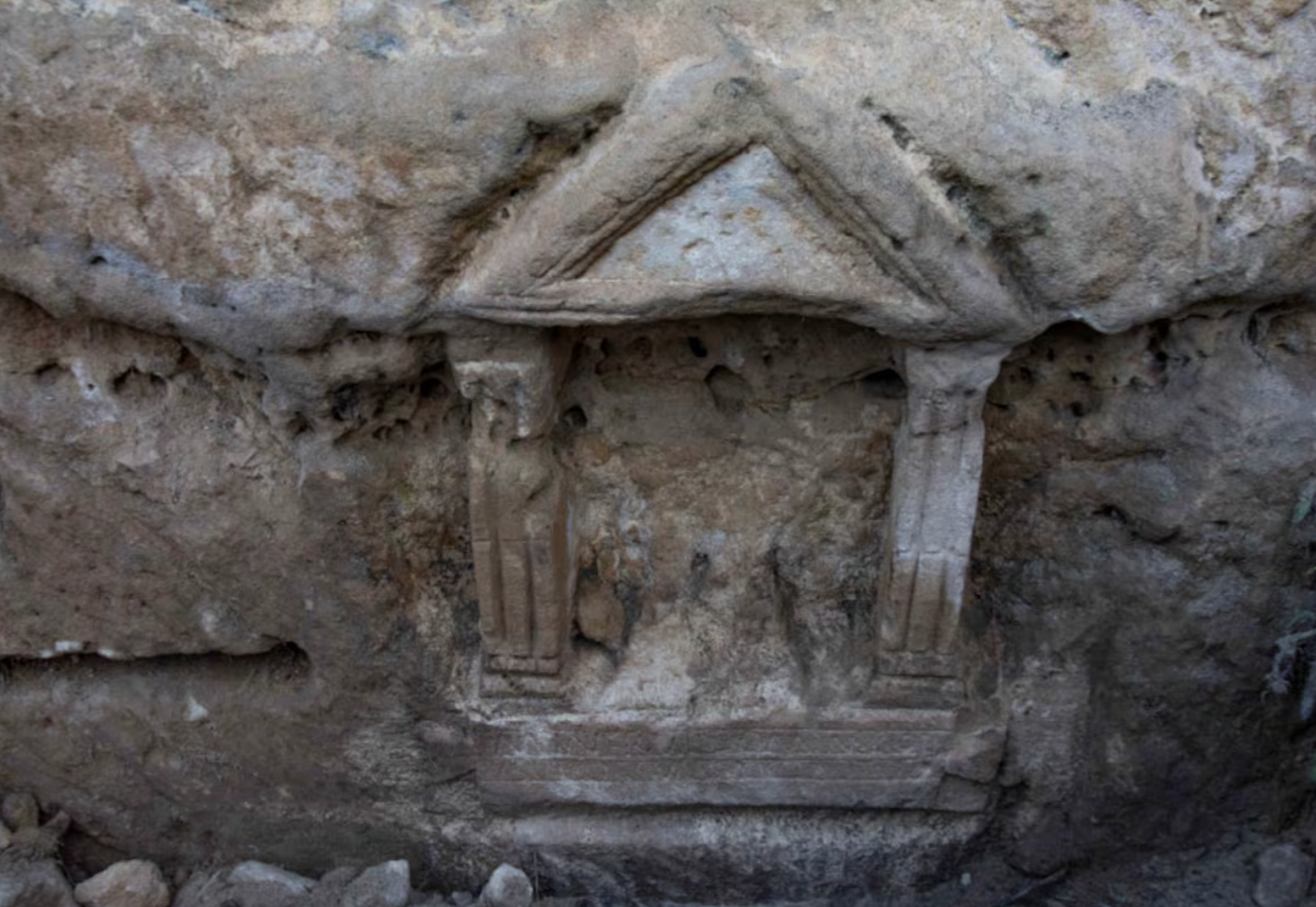 Roman Minerva Shrine Found in Ancient Spanish Quarry!