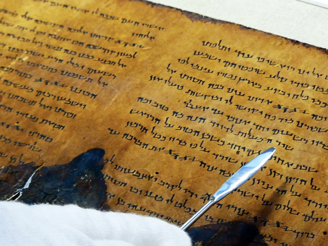 Scientists Turn to AI and Chemistry to Uncover the Origins of the Dead Sea Scrolls!