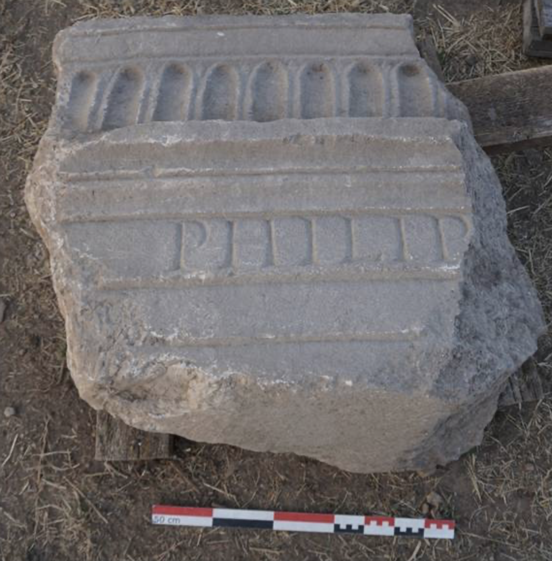 Philippi 2025 excavation