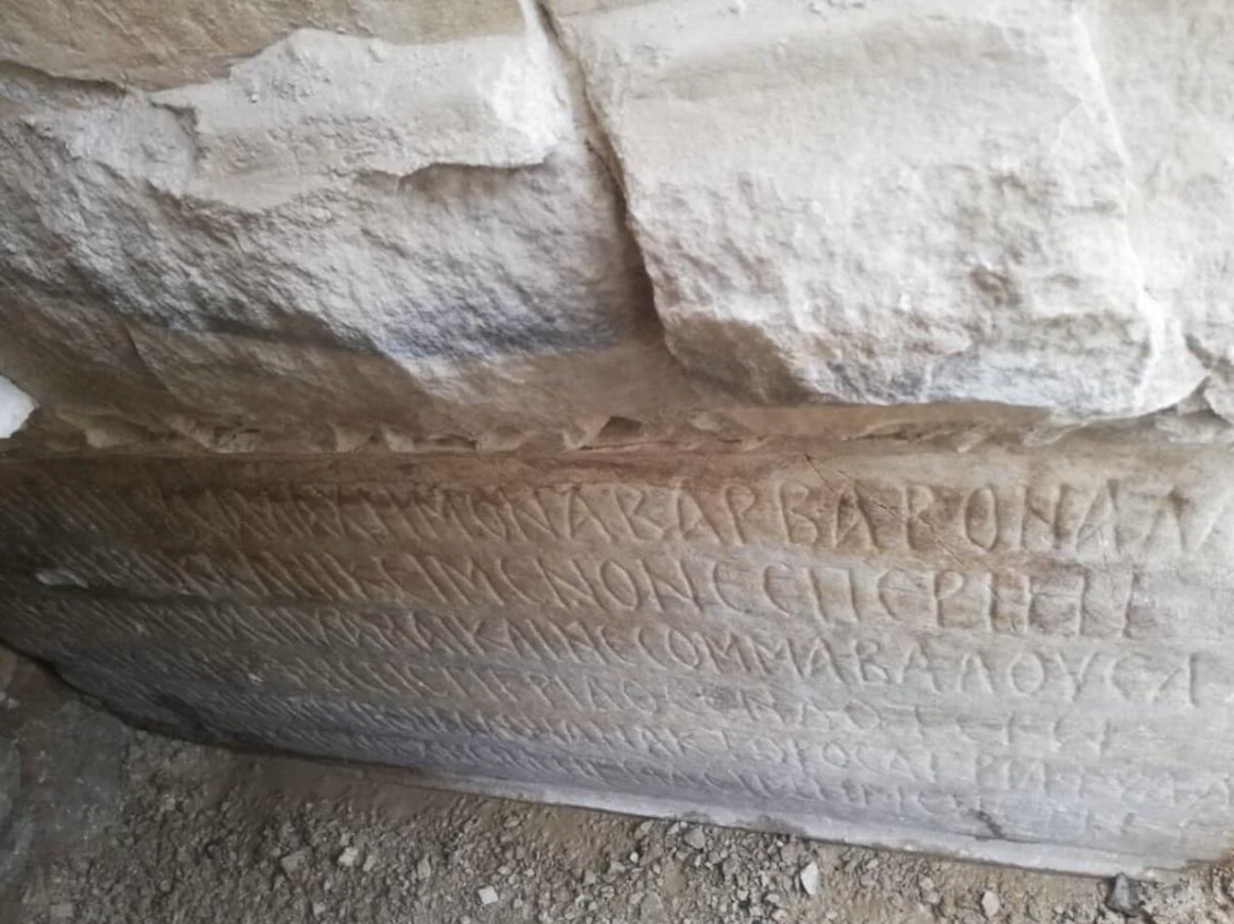 Greek inscription found on what could be the Lost Temple of the Sun