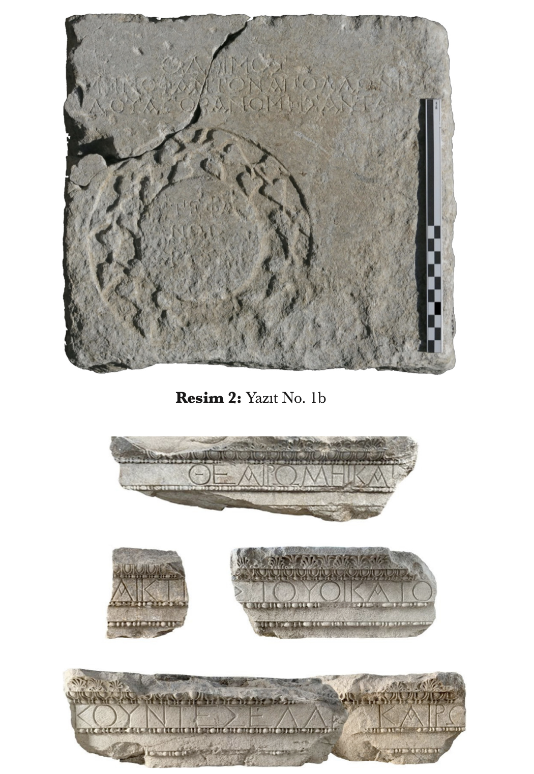 Inscriptions found in Ancient Teos