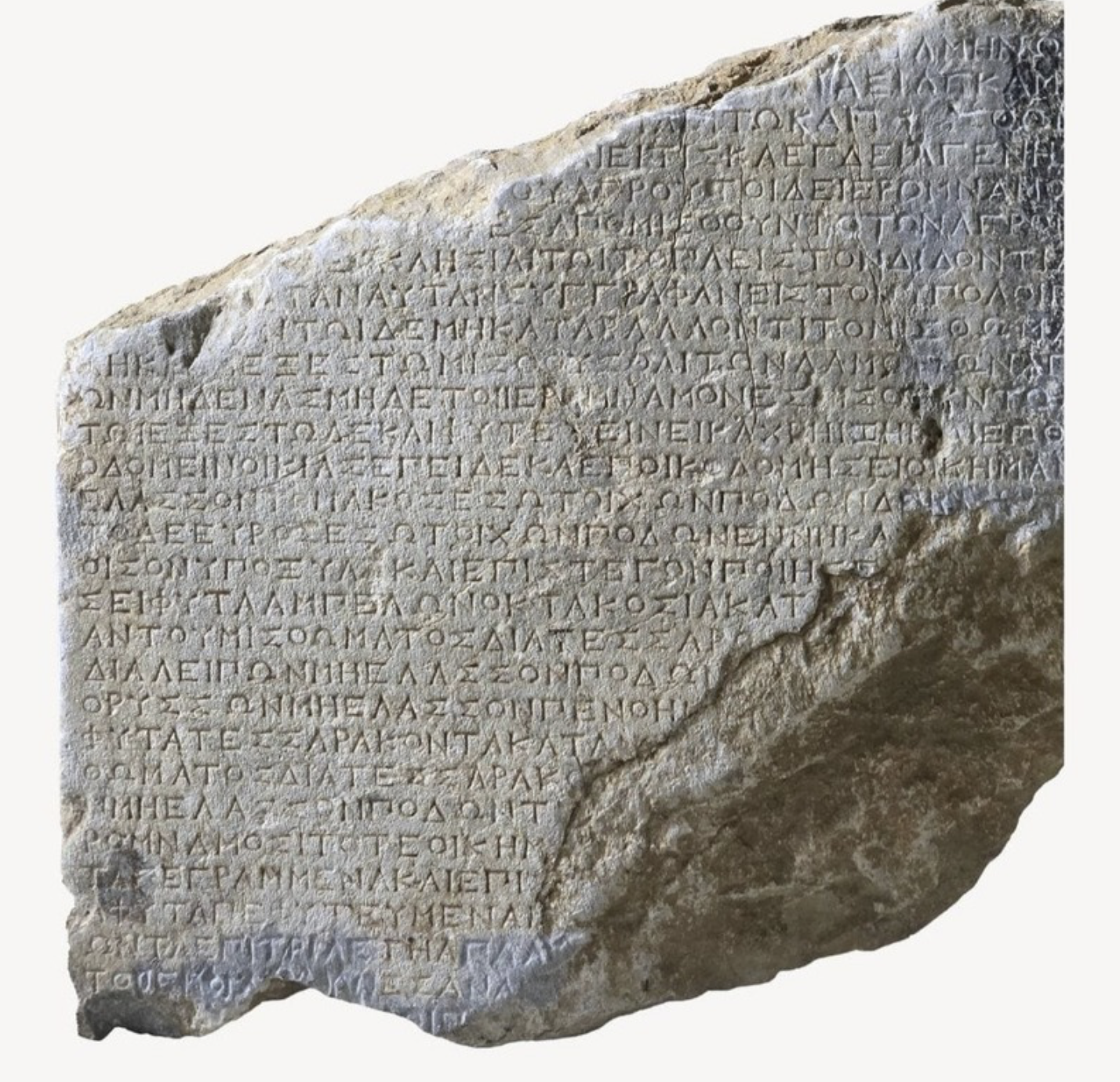 Hellenistic inscription on farming and economy