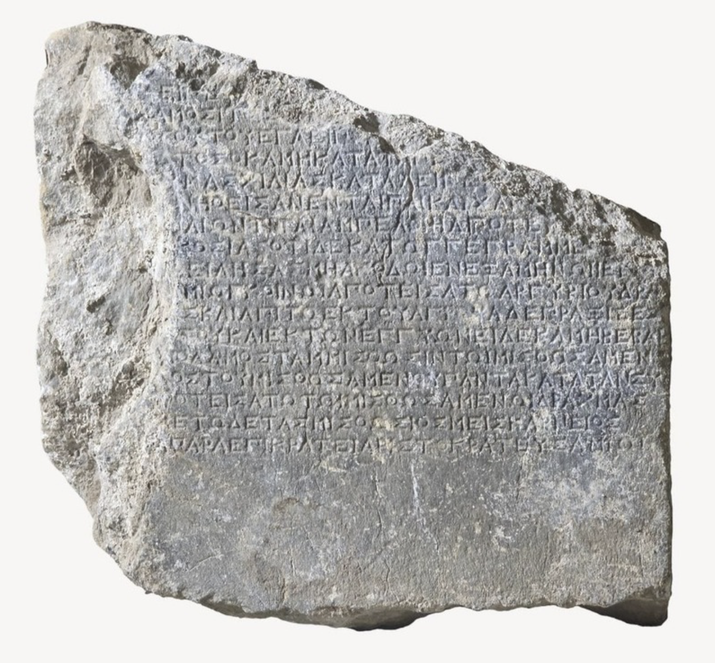 Hellenistic inscription on farming and economy