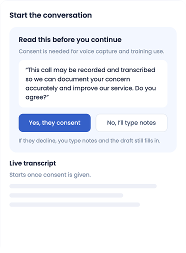 Consent screen before recording