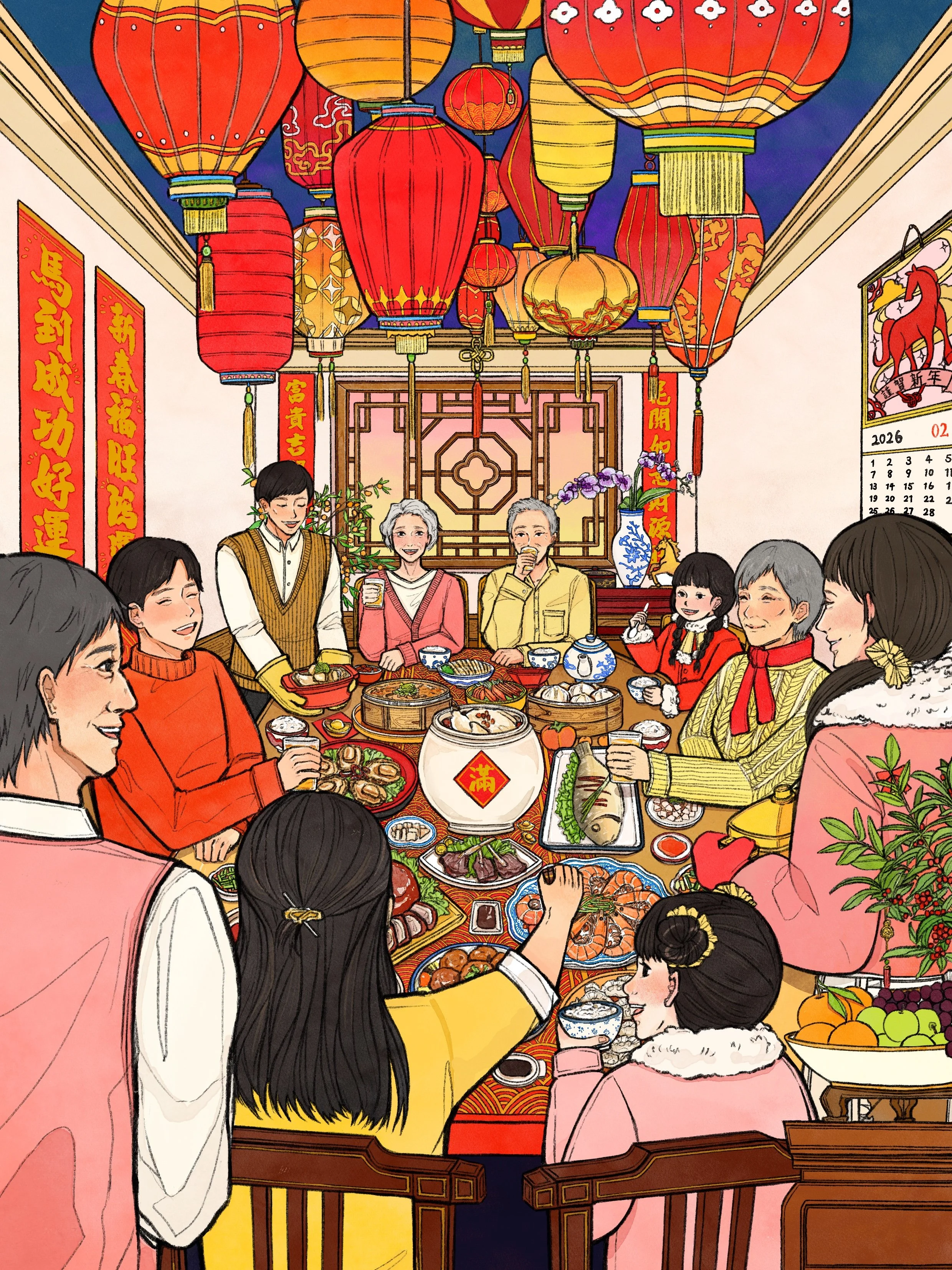 Personal Artwork 46.jpg