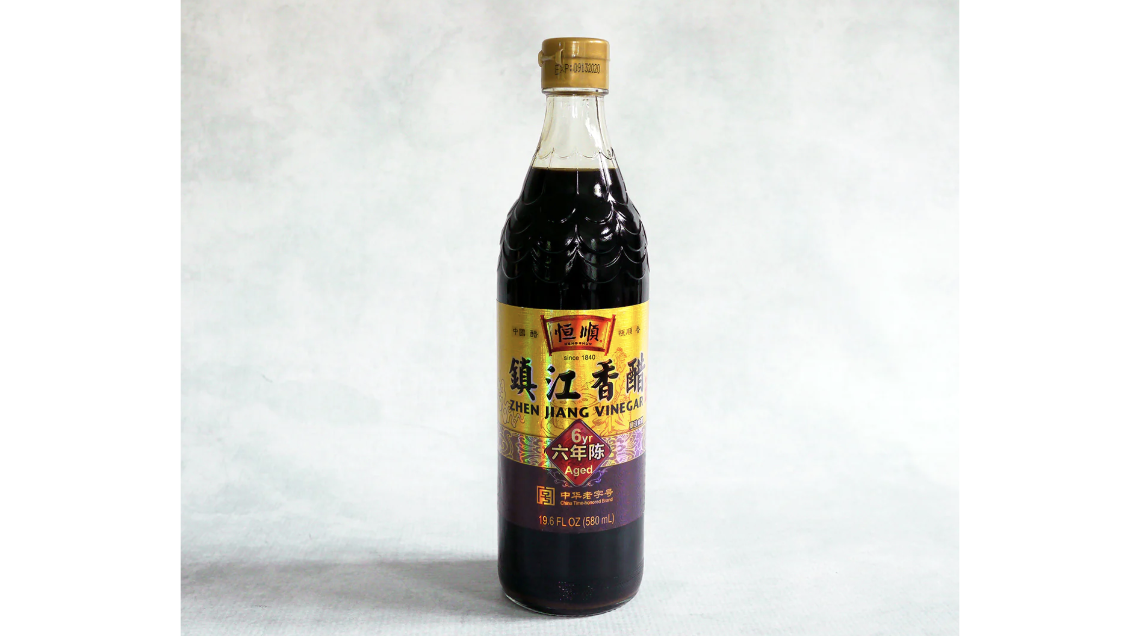 Dark and Delicious: China’s Chinkiang Black Vinegar