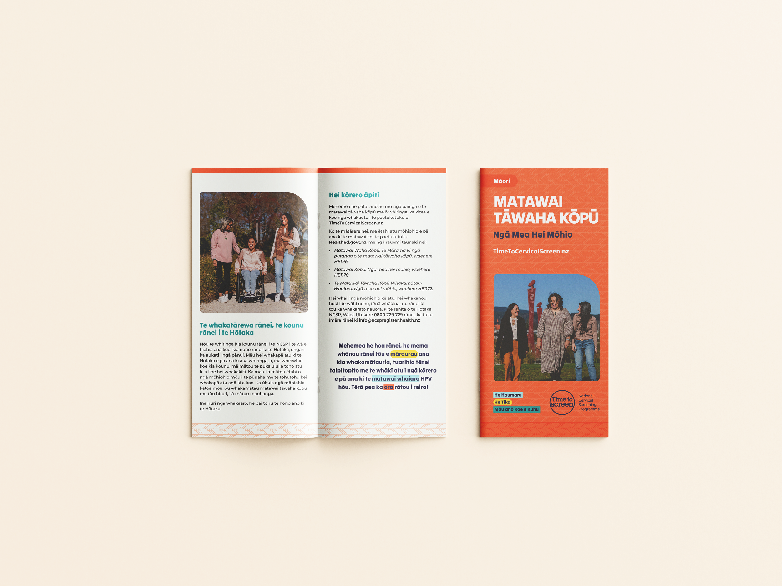 Cervical screening brochure with Māori text and images of people