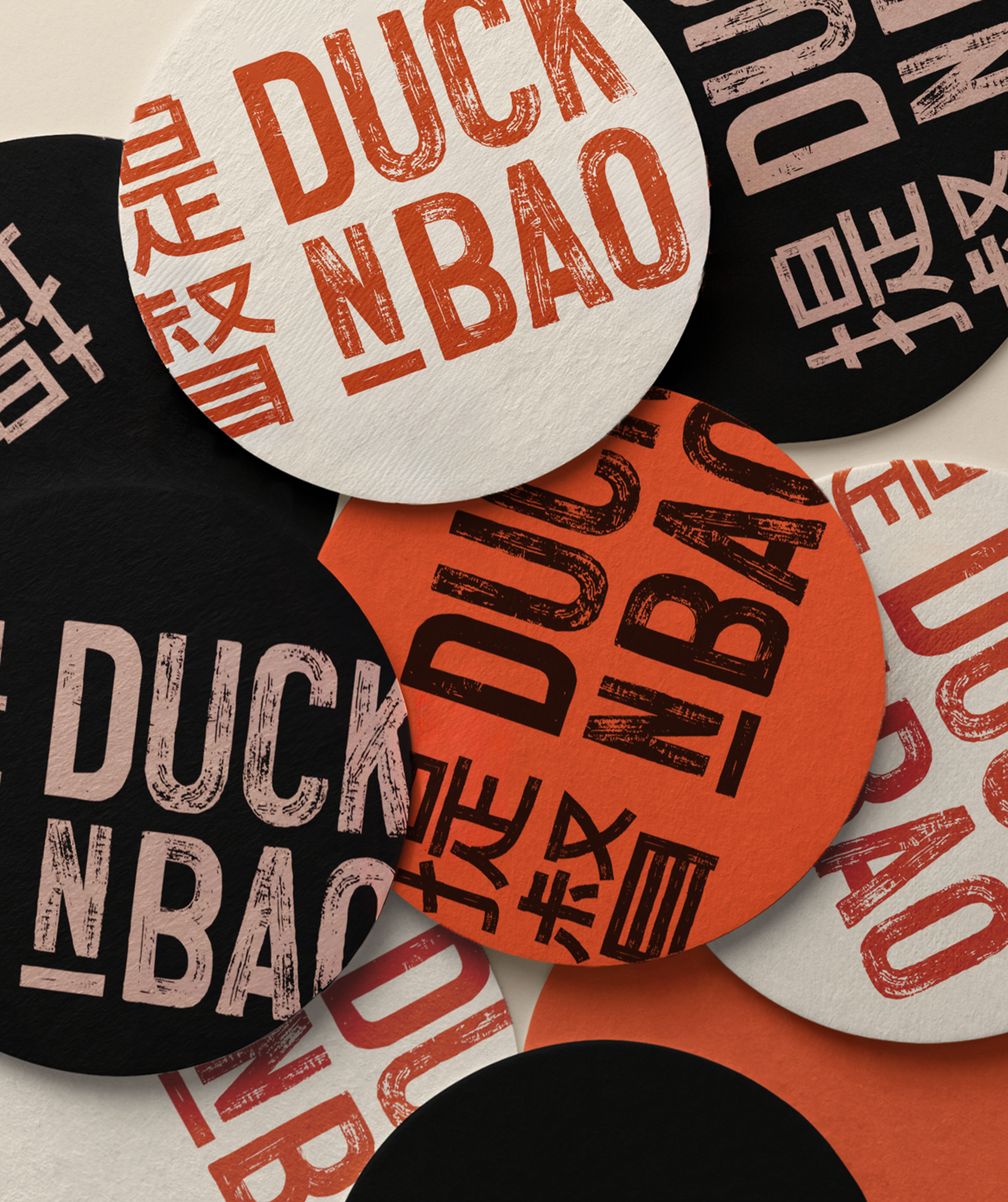 JodyWorthington_DuckNBao_Coasters_1.png
