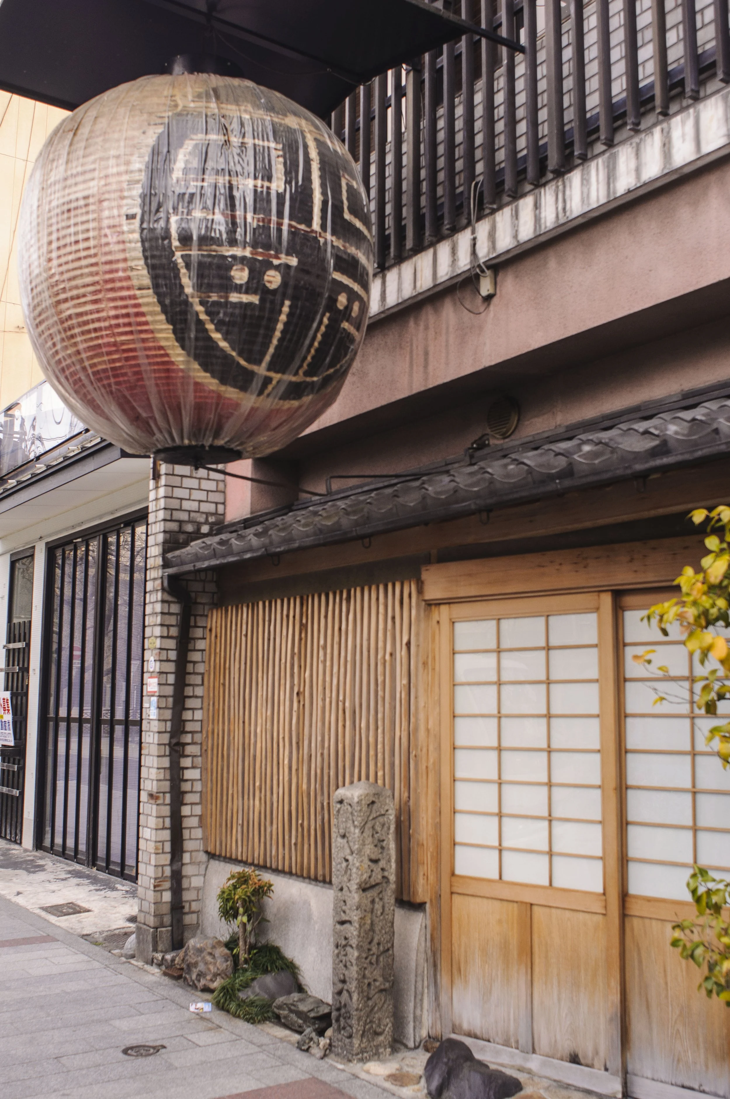 Kyoto, Japan