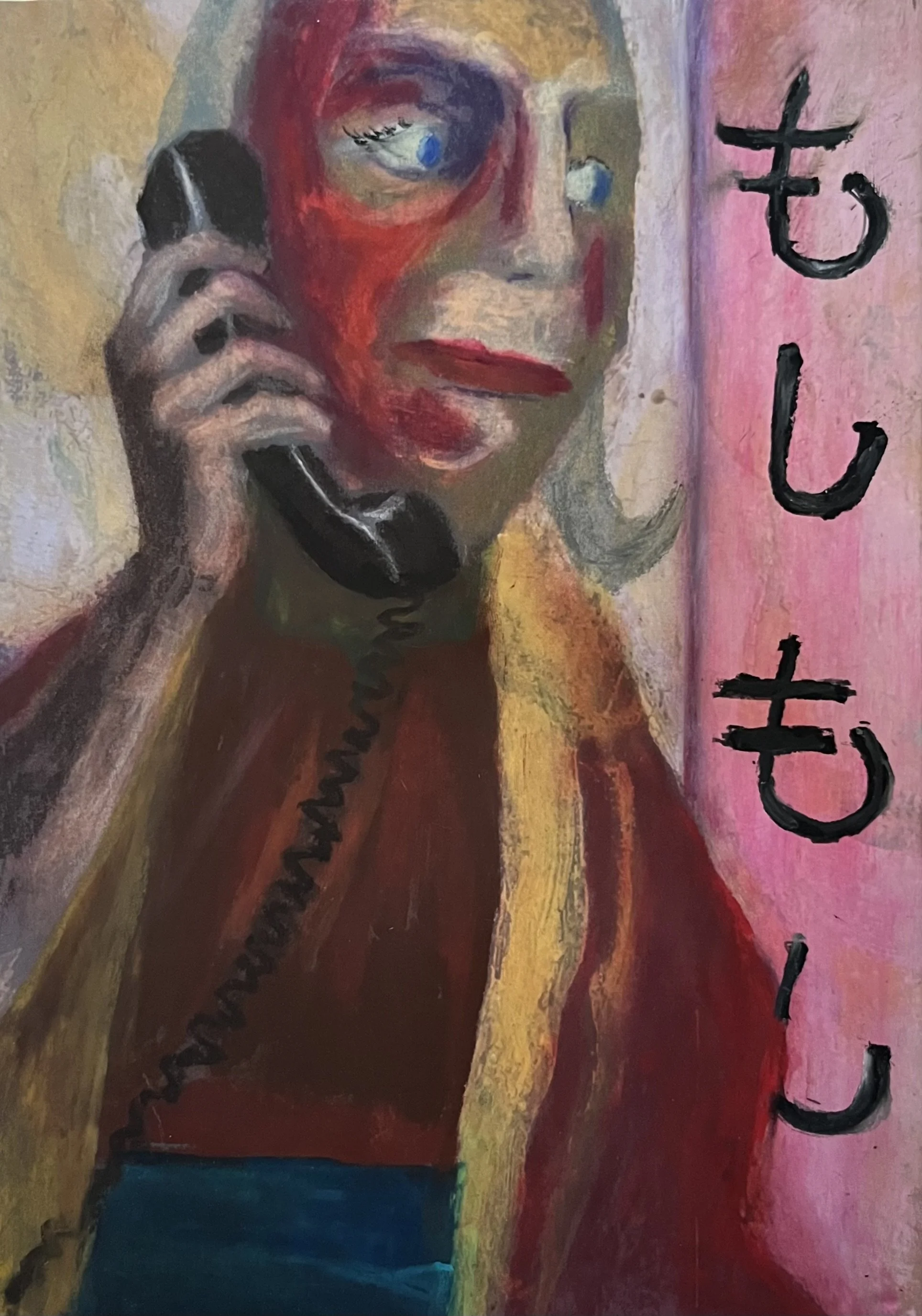 Moshi Moshi | oilstick & acryl, 2026