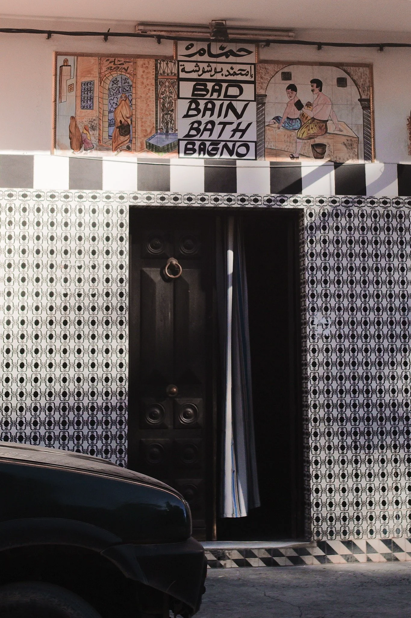 Bath house - Sigma Film Simulation - Vivid +2 for the Sigma FP and FPL