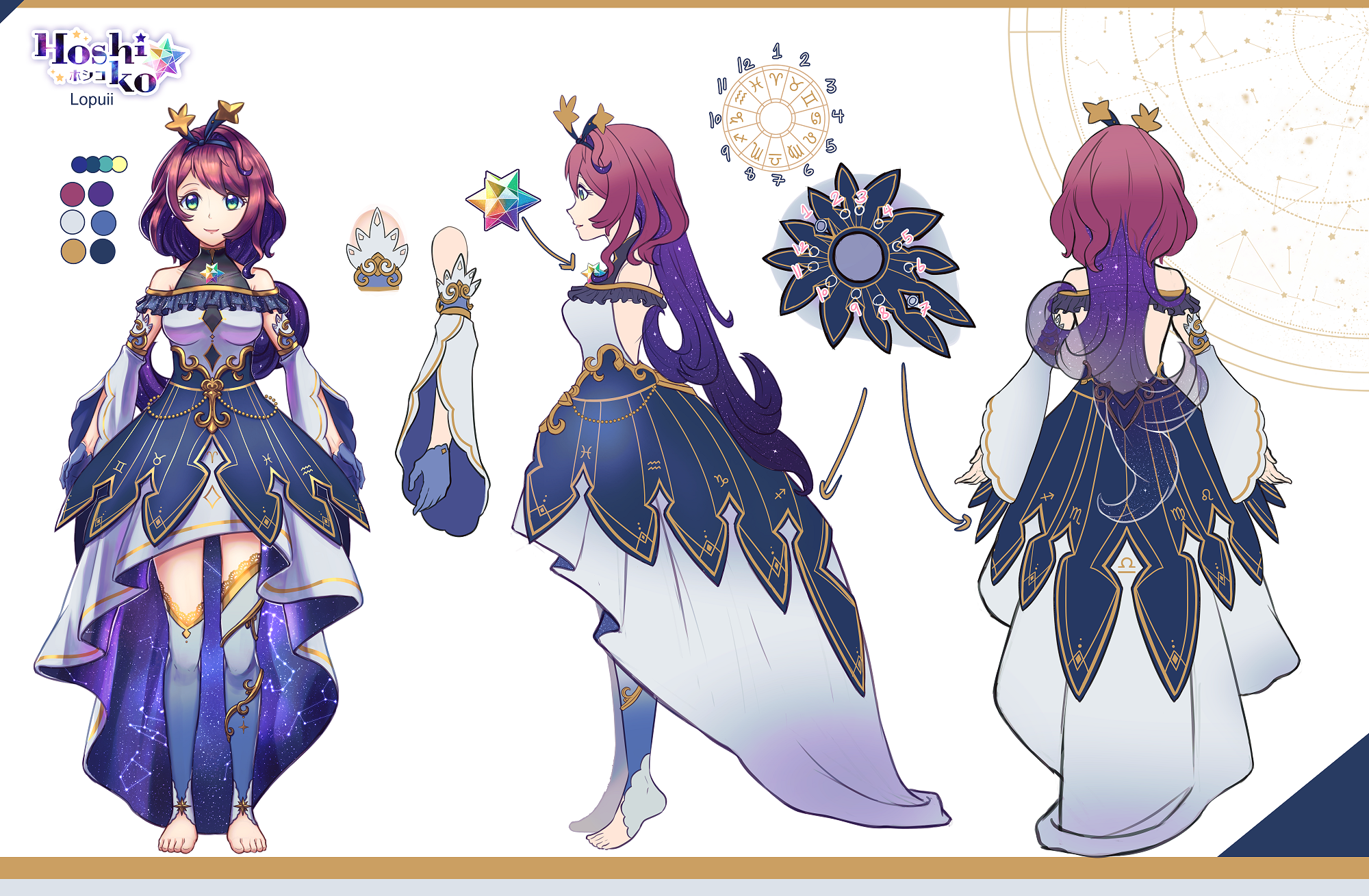 hoshiko redesign new.png