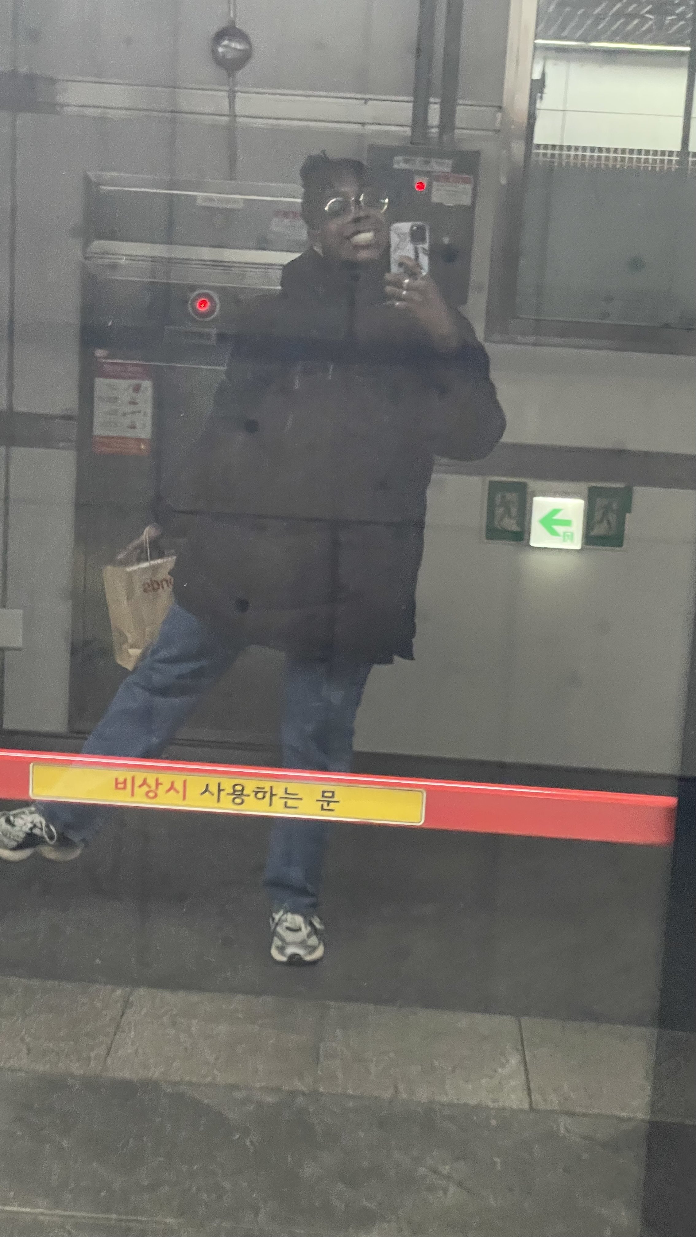 IMG_1242.jpeg