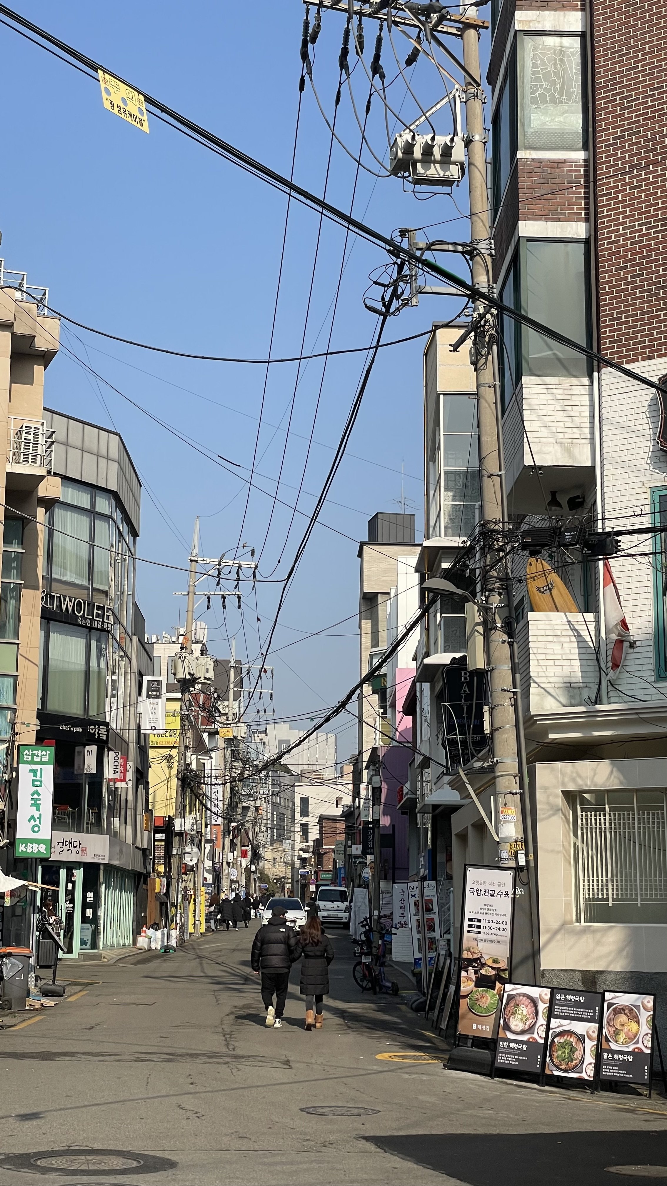 IMG_1275.jpeg