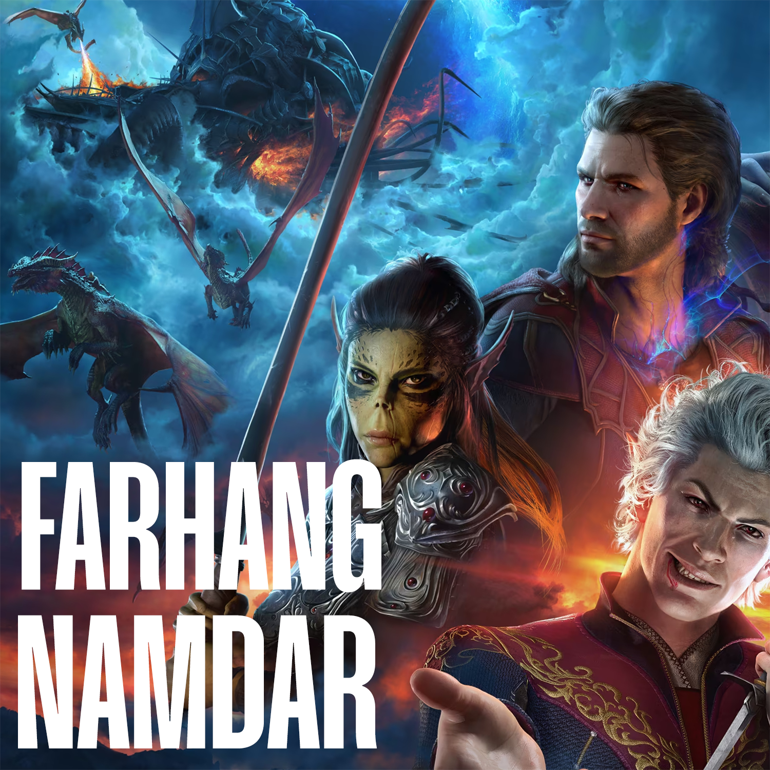 FARHANG_NAMDAR.png