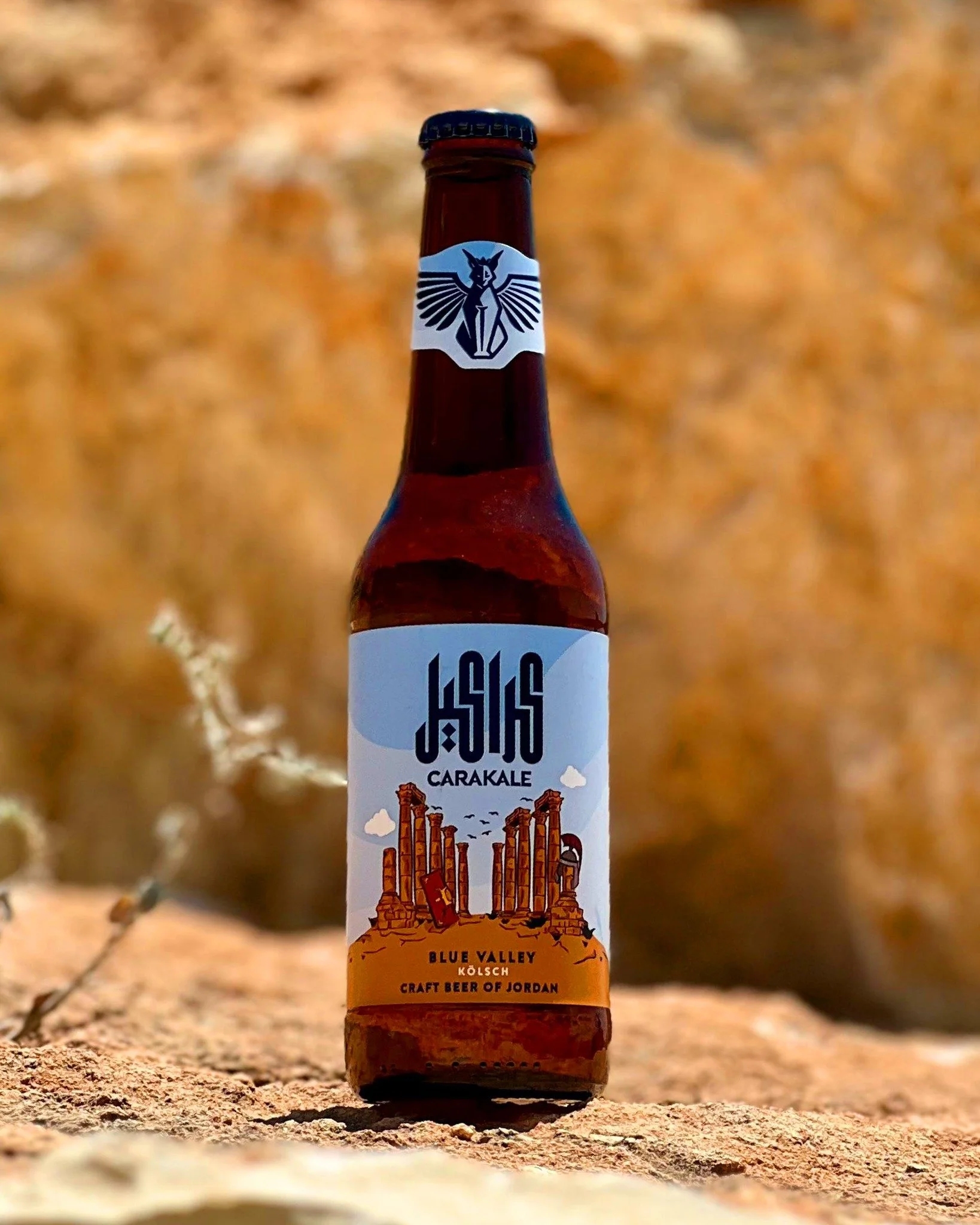 Ancient stones. great flavor.
Jerash is now part of the Makan Series