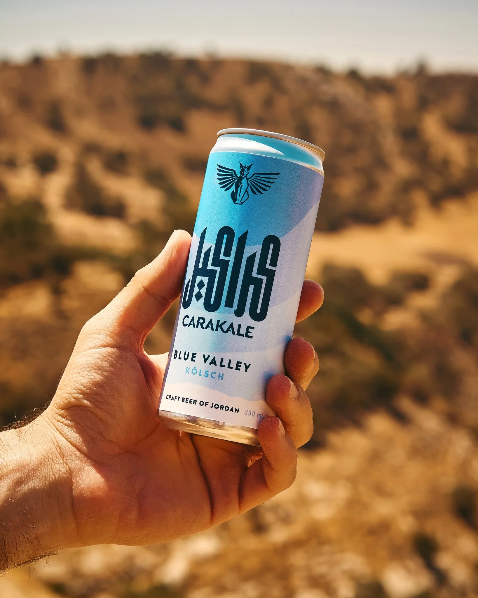 Here to fuel your boldest adventures.
Whatever your next adventure is, bring the beer that keeps up.