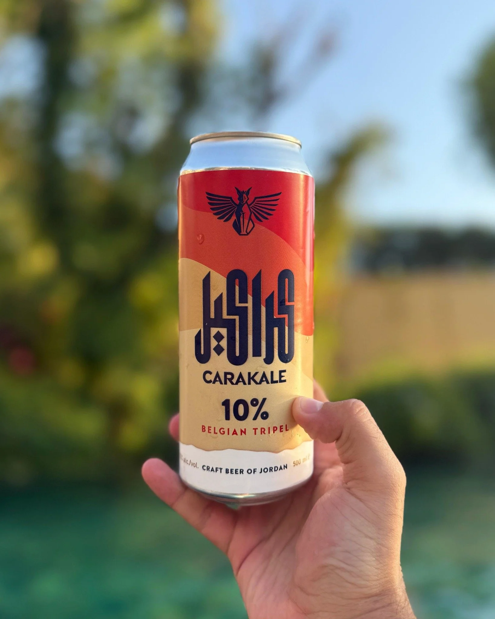 The beer that doesn&rsquo;t ask for attention, it takes it. 💥🍺