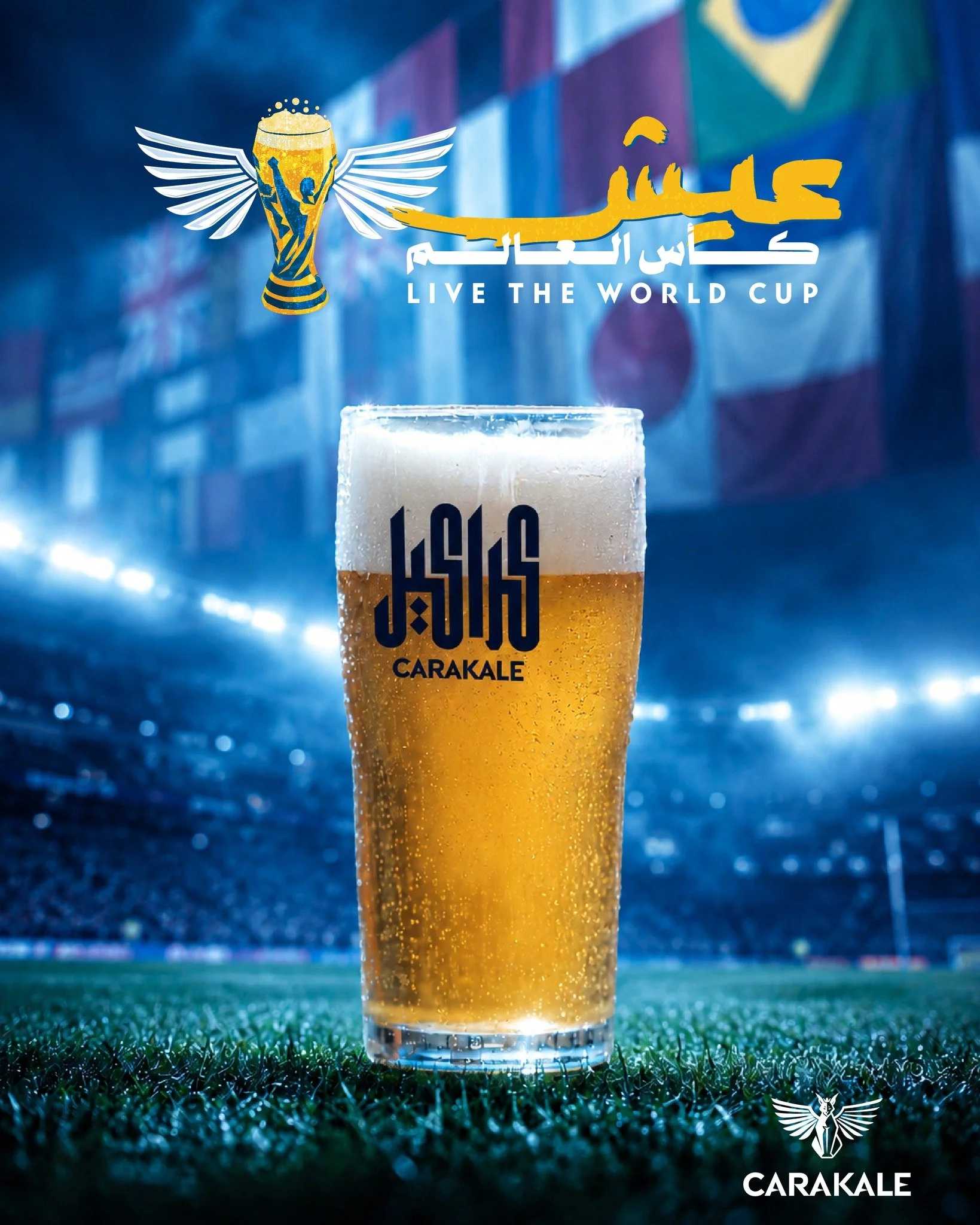 Here's to our team carrying Jordan onto the world's biggest stage. 🍻
From Jordan to the world, cheering every step of the way!

#Carakale #Jordan #WorldCup #BeerofJordan