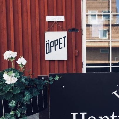 Sommarutställning 2025