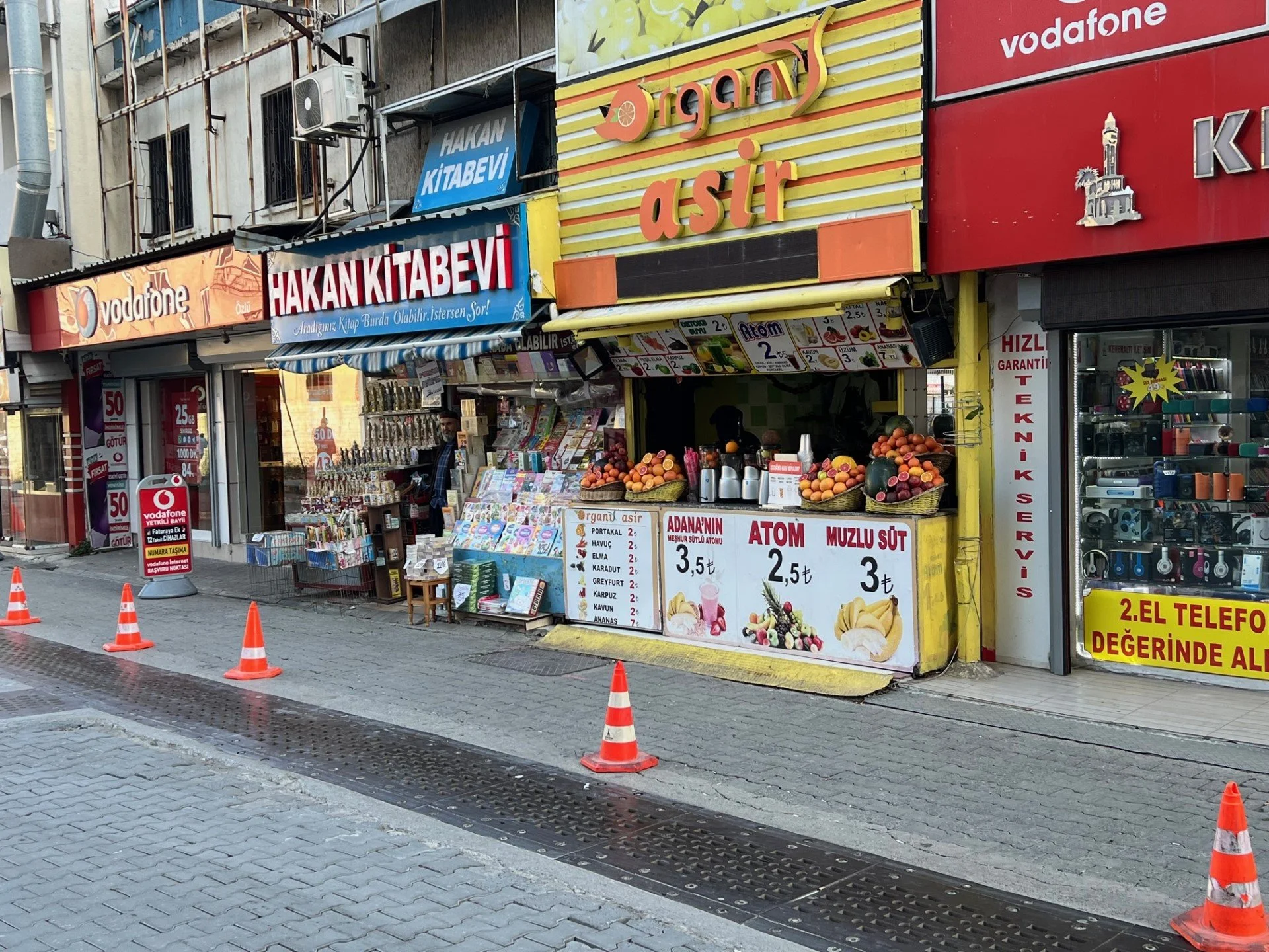 street3.jpg