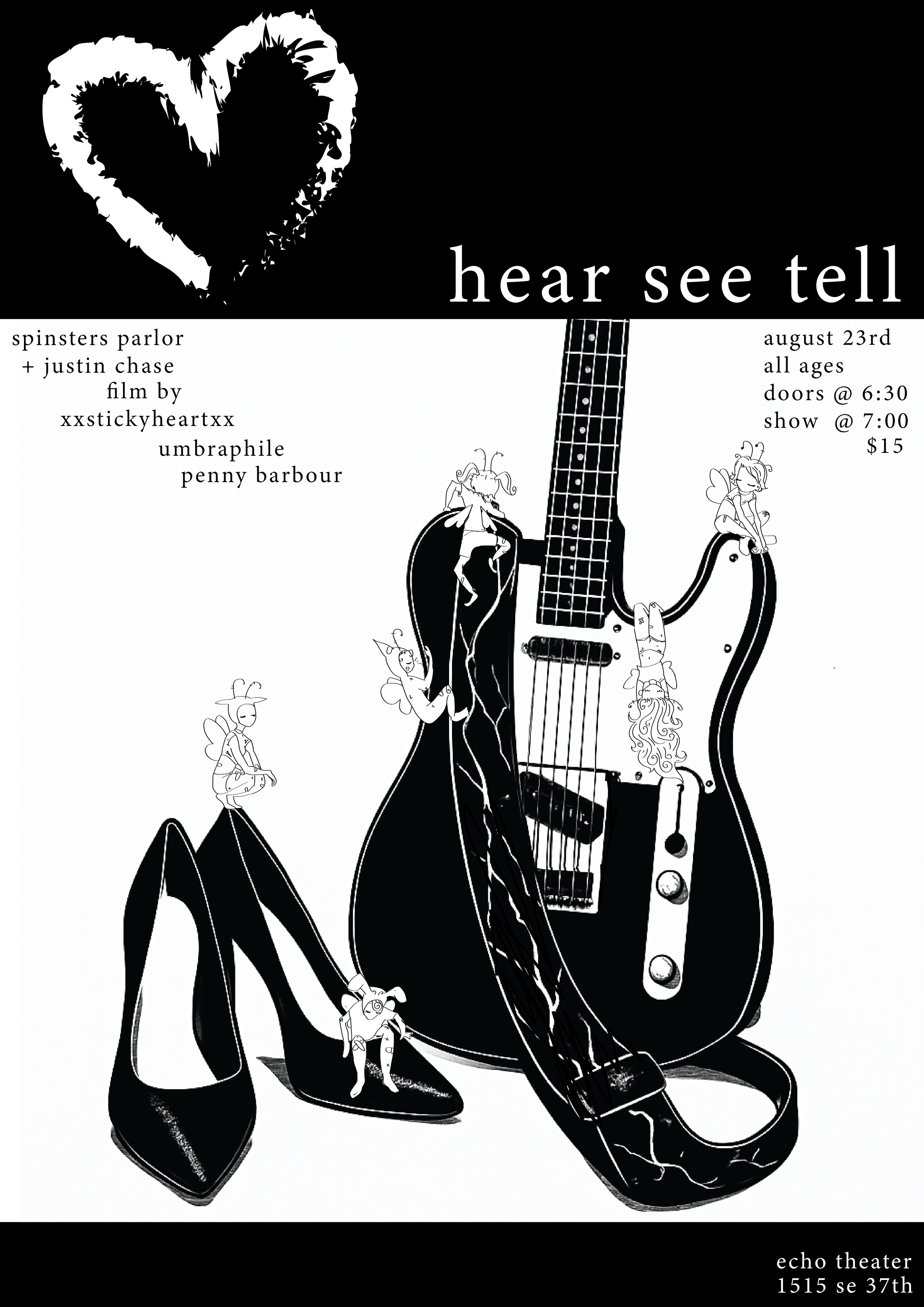 Hear See Tell