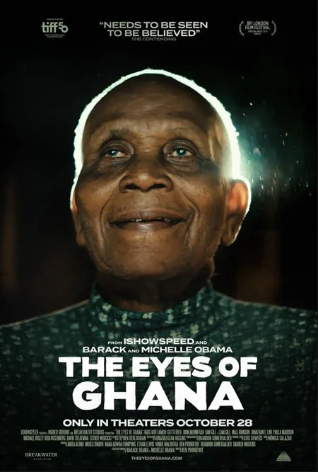 EyesGhanaVersion2-450px.jpg