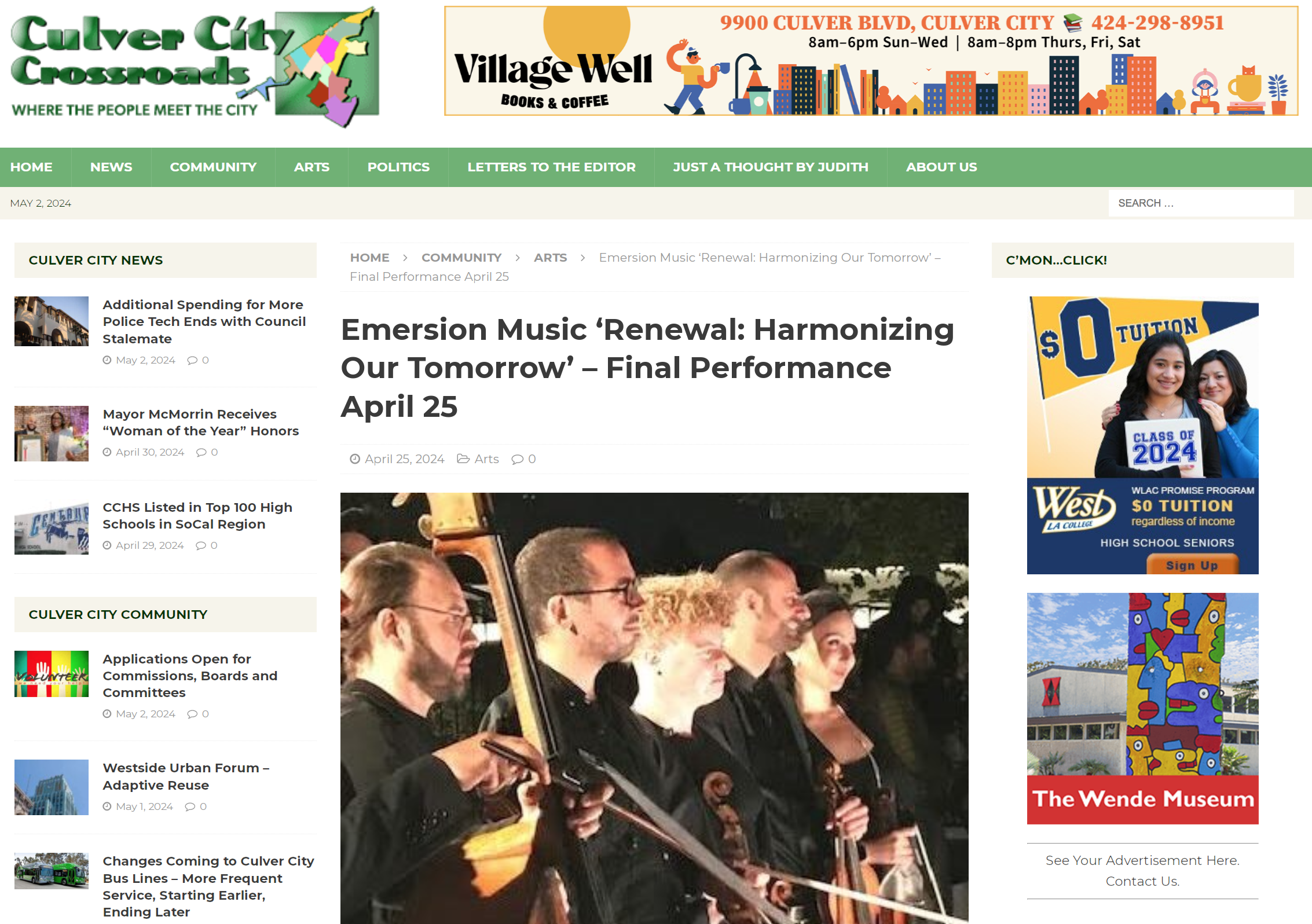 Emersion Music - Culver Press.png